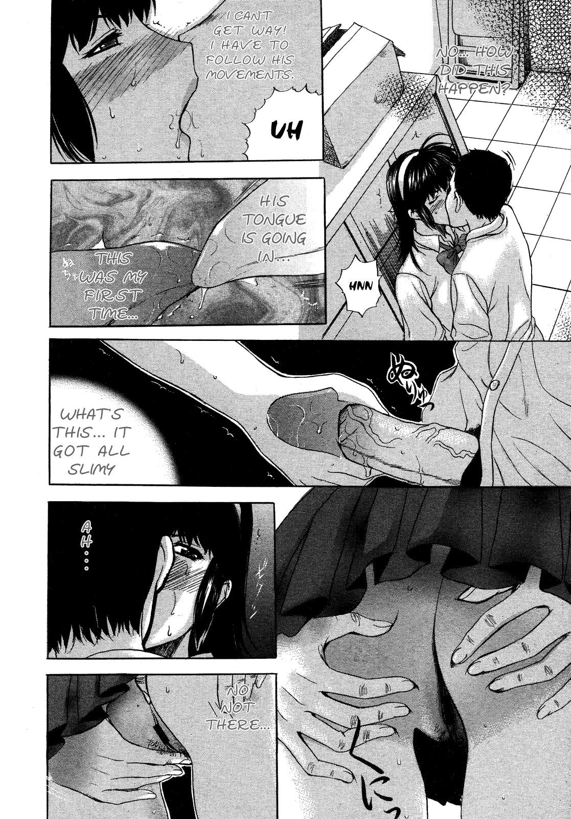 Tengoro page 10 full