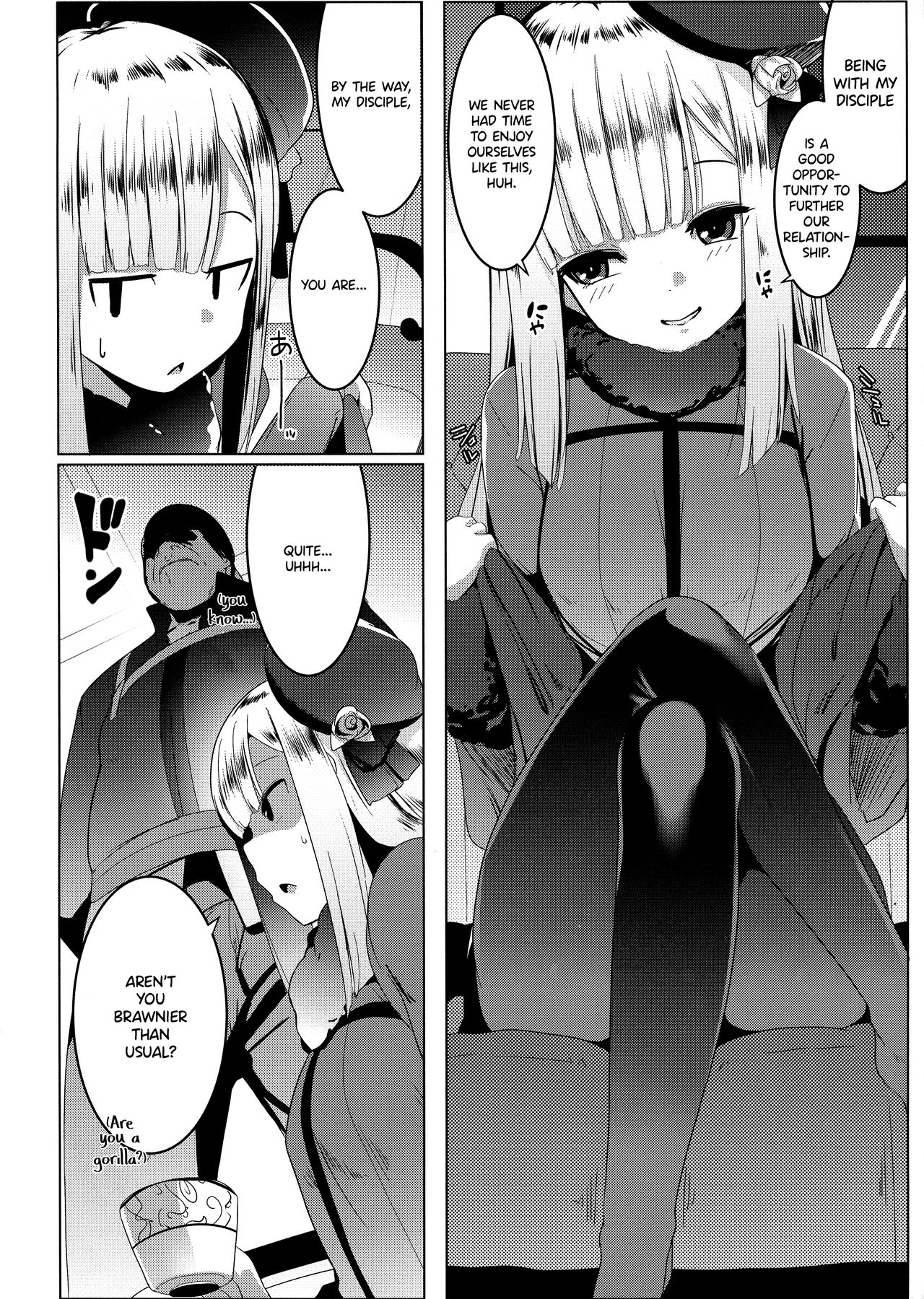 Neoki no Shishou wa Tonikaku Eroi page 5 full