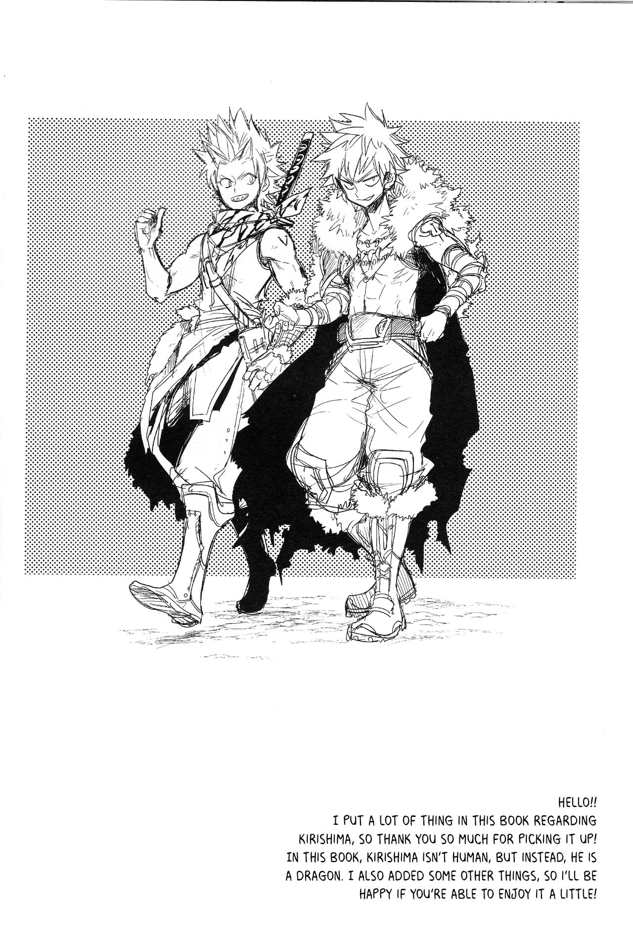 Jikketsu+1 page 5 full