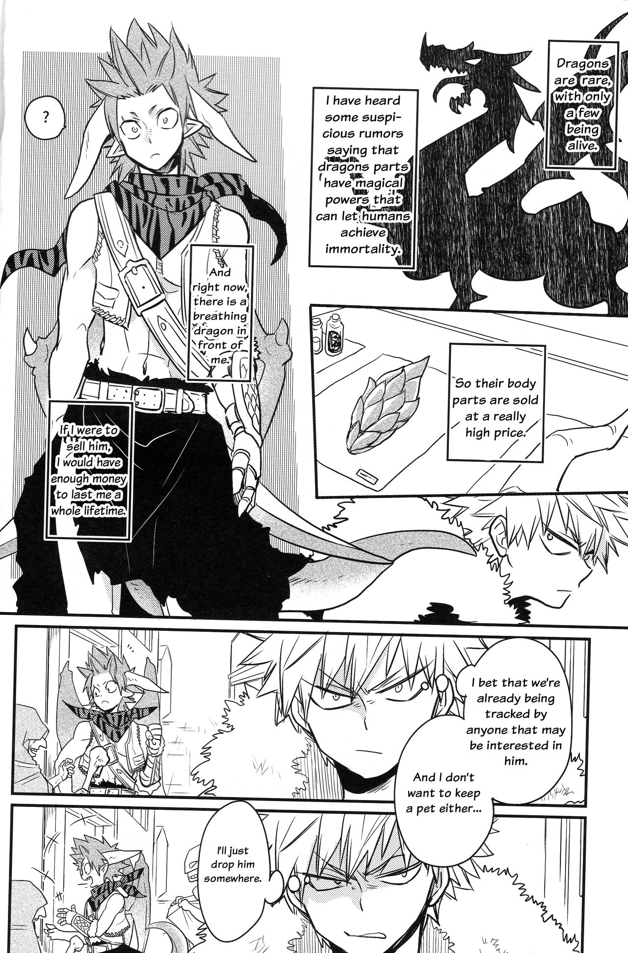 Jikketsu+1 page 7 full