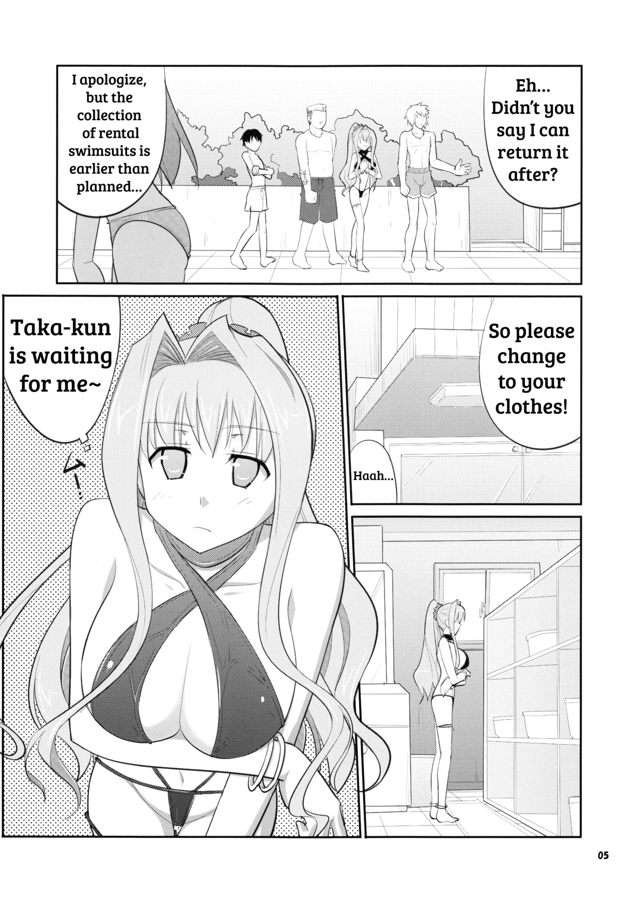 Soubi > Abunai Mizugi | Dangerous Swimsuit page 4 full