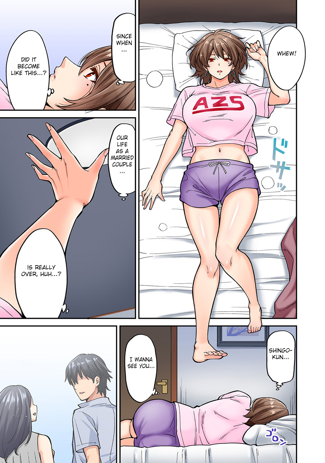 Hatsujou Munmun Massage! Ch. 7 page 4 full