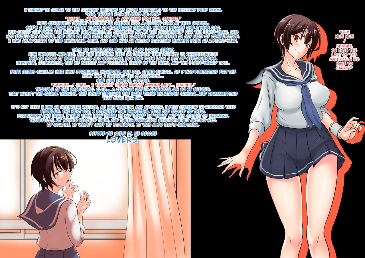 NTR Futanari Isekai page 1 full