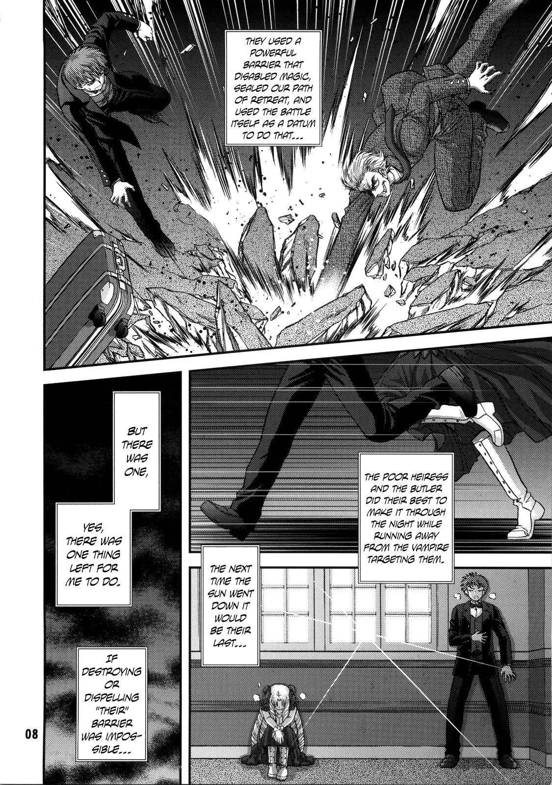 BLUE BLOOD'S Vol. 26 page 8 full