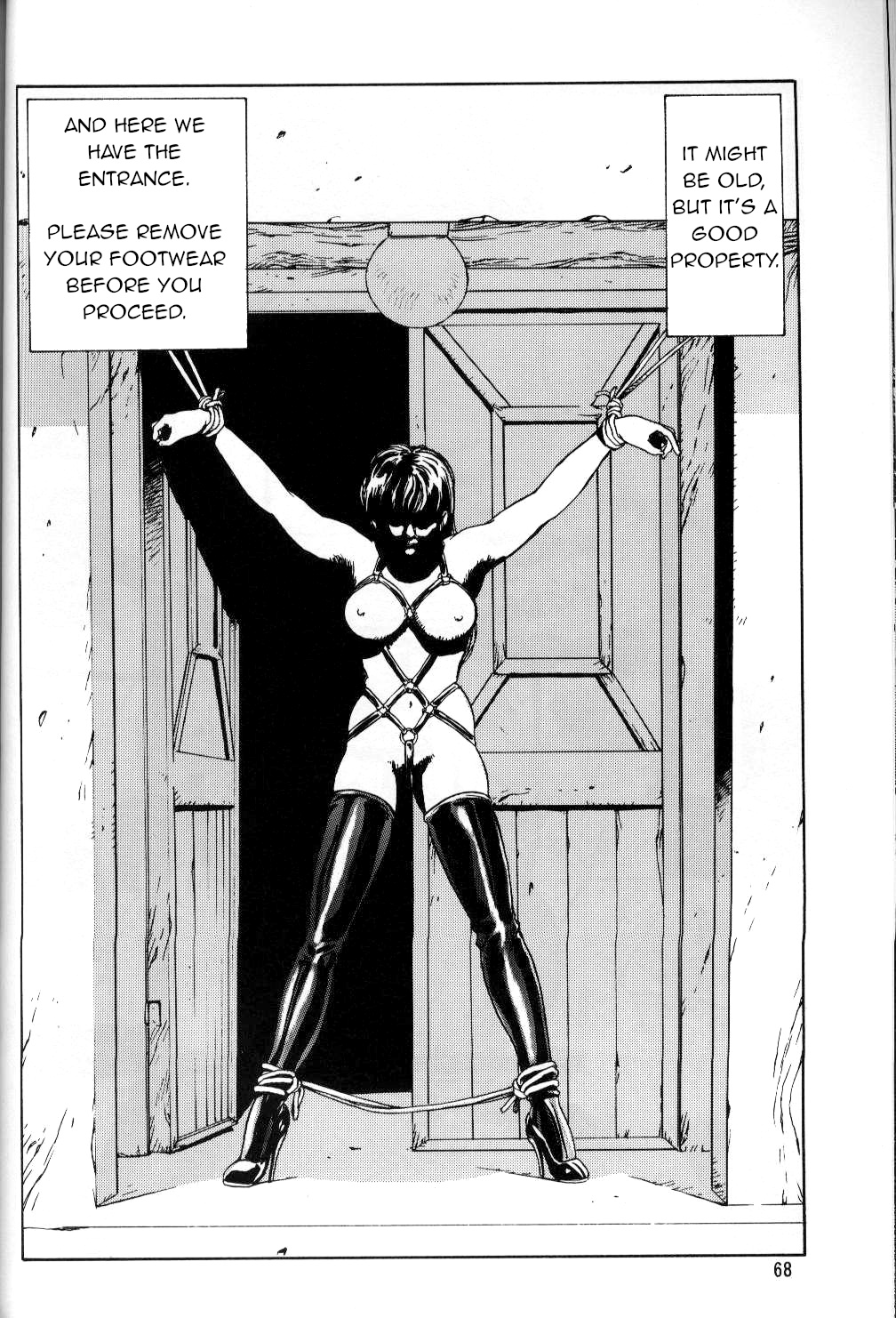 Maison Ikkoku page 2 full