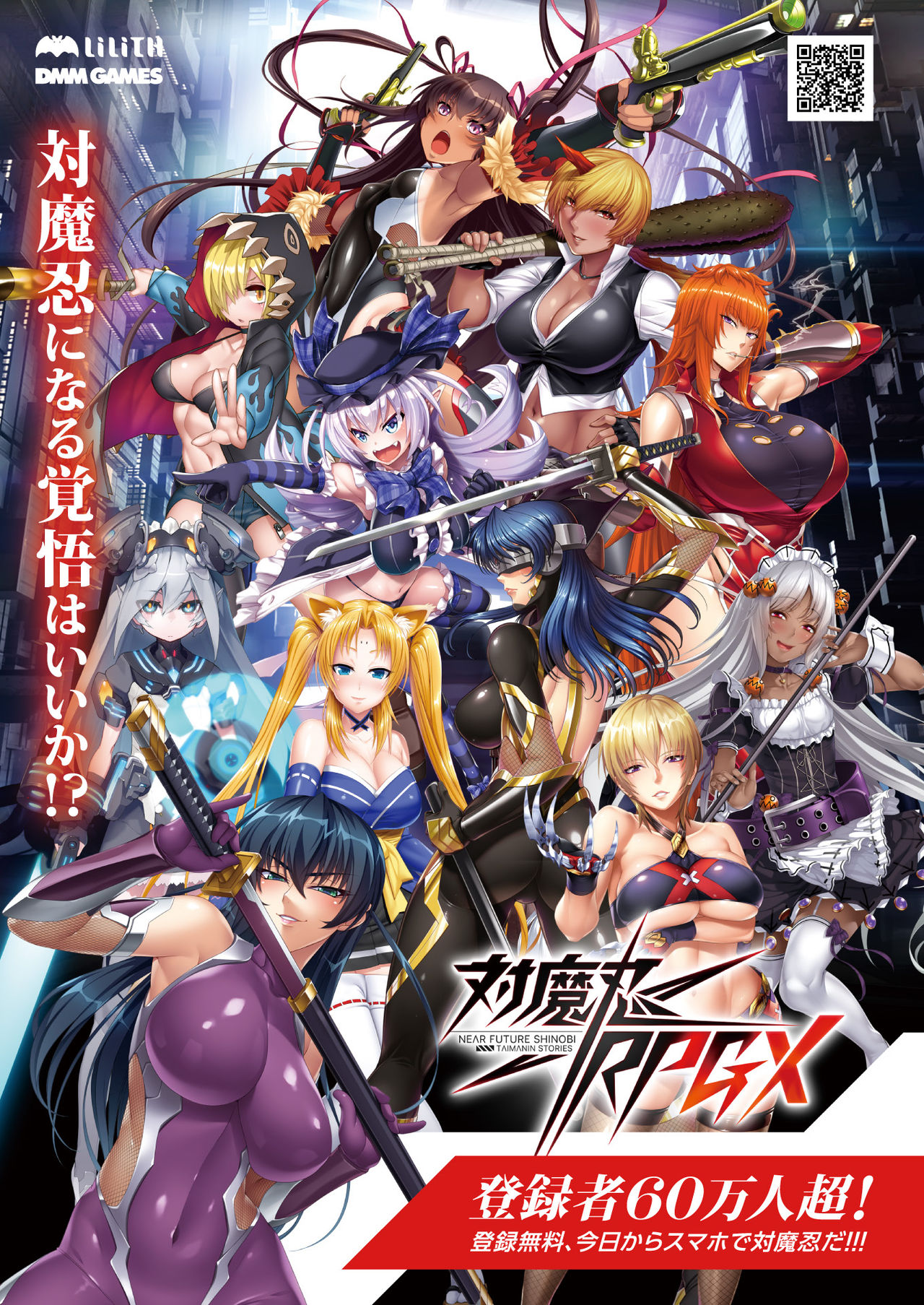 2D Dream Magazine 2019-08 Vol. 107 page 3 full