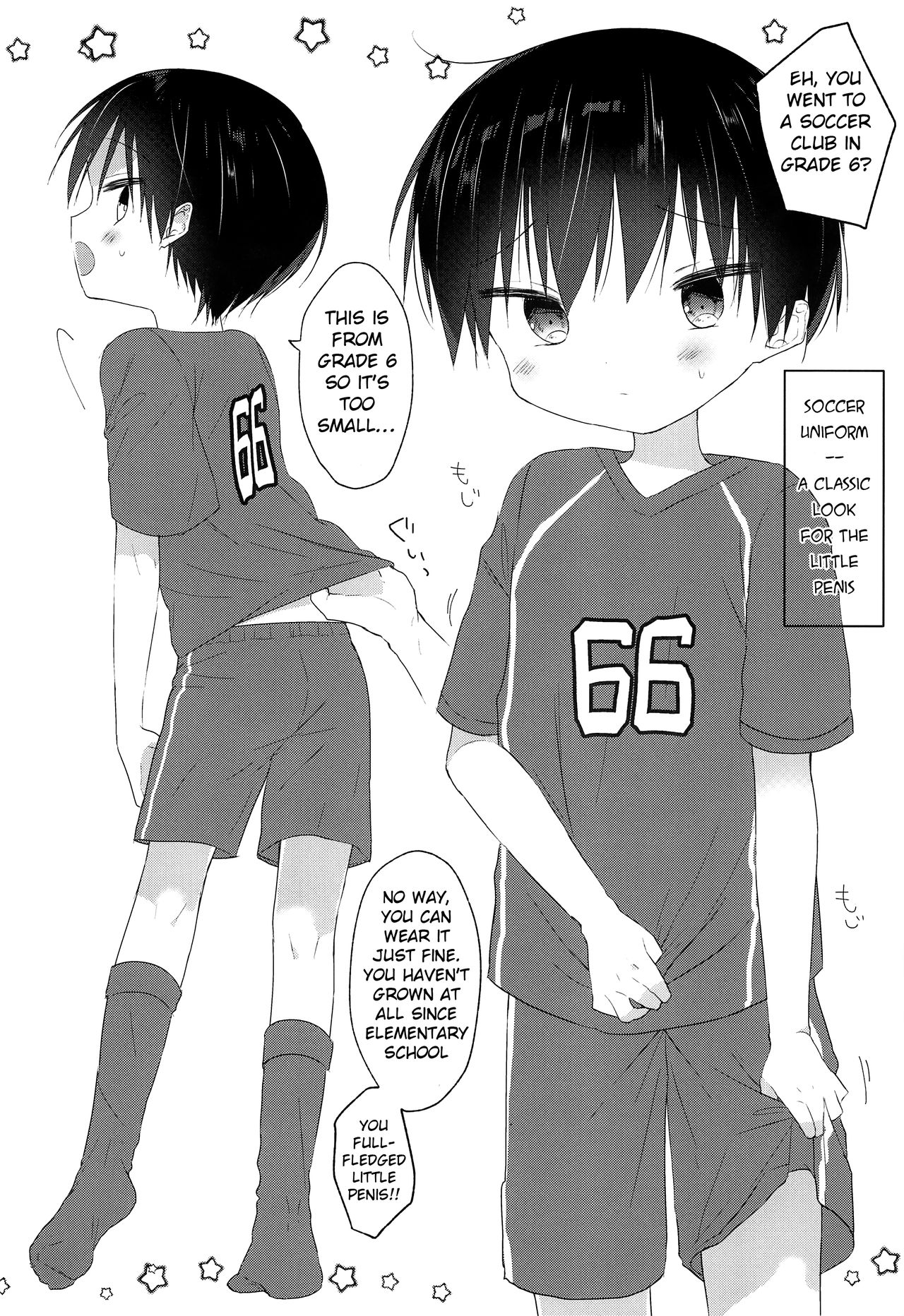 Kisekae Rikuto-kun | Rikuto-kun Changing page 5 full