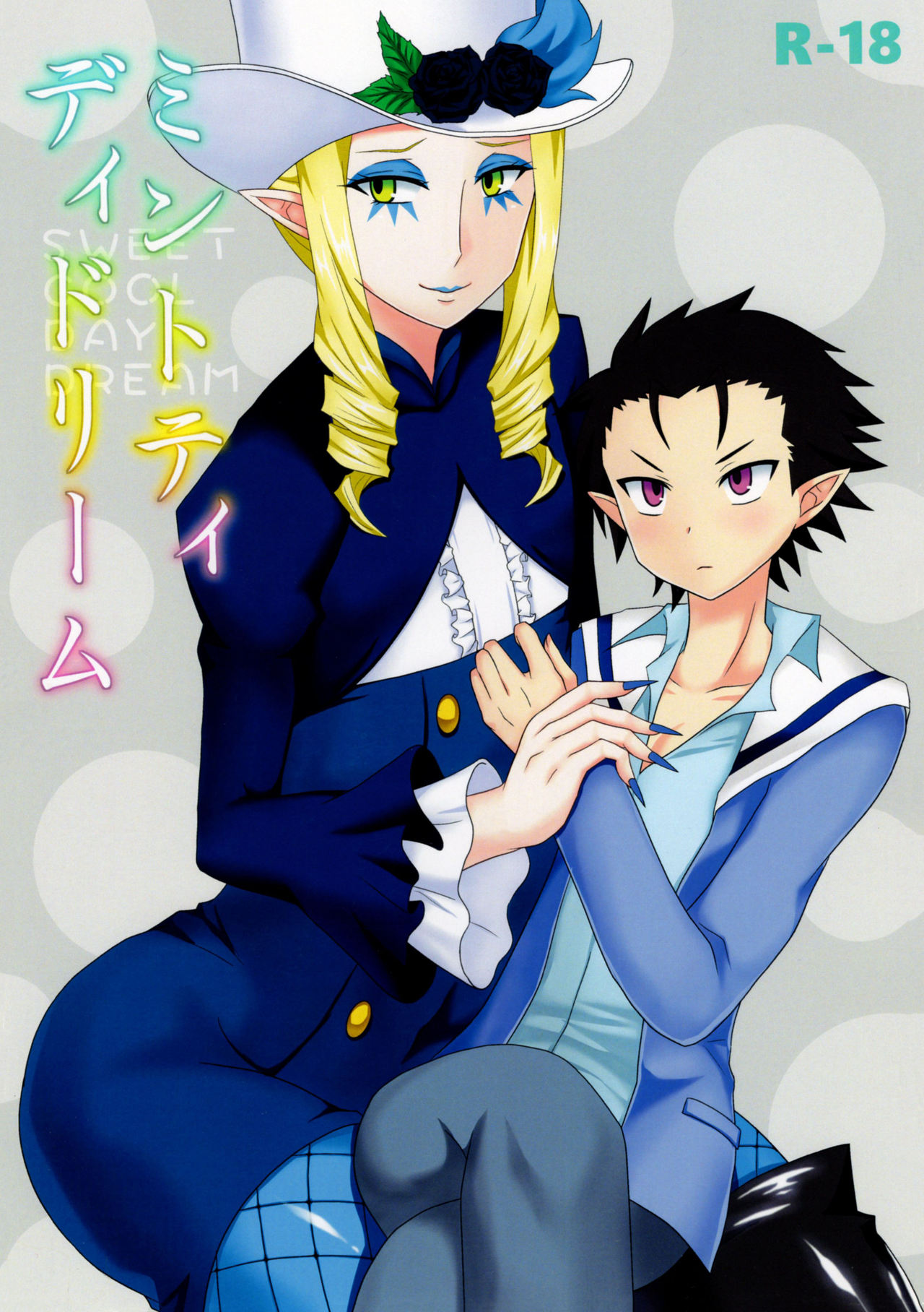 Mint Tiddy Dream page 1 full