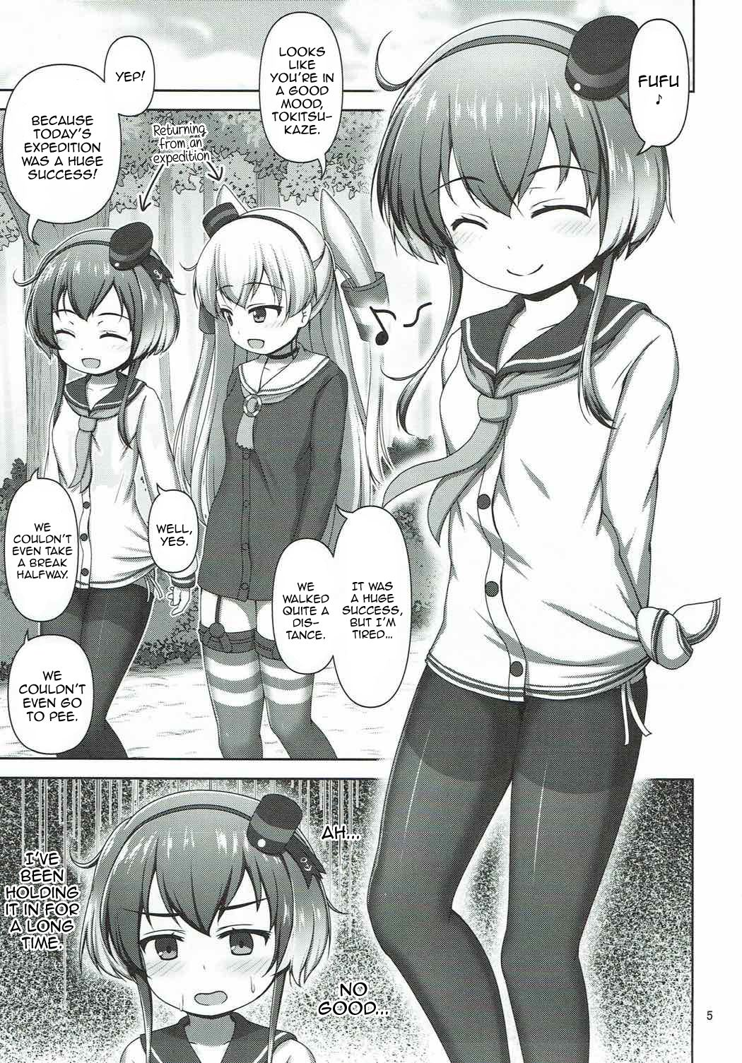 Shota Teitoku to Tokitsukaze-chan | Shota Admiral and Tokitsukaze-chan page 3 full