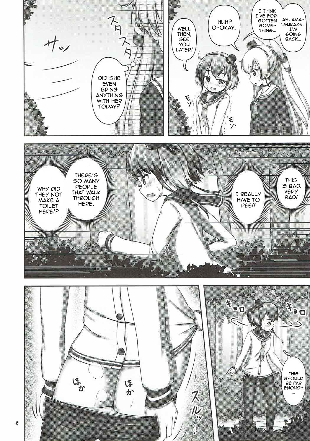 Shota Teitoku to Tokitsukaze-chan | Shota Admiral and Tokitsukaze-chan page 4 full