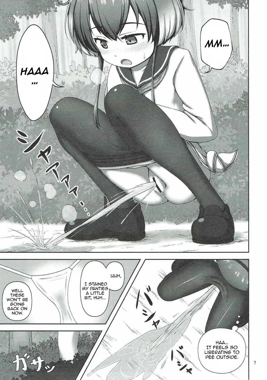 Shota Teitoku to Tokitsukaze-chan | Shota Admiral and Tokitsukaze-chan page 5 full