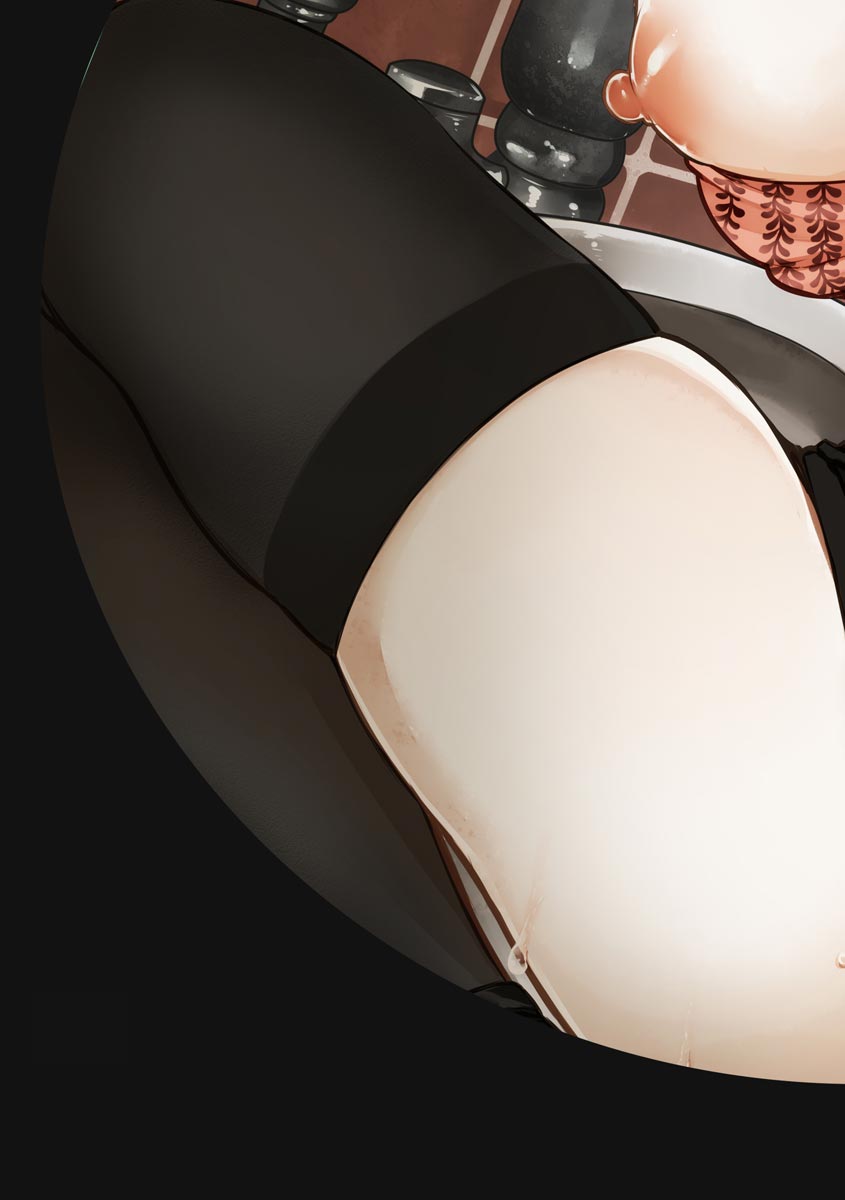 Magazine Cyberia Vol. 126 page 3 full