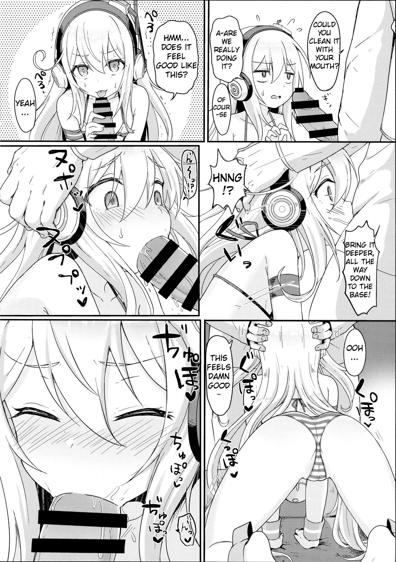 Doki Doki Surprise page 5 full