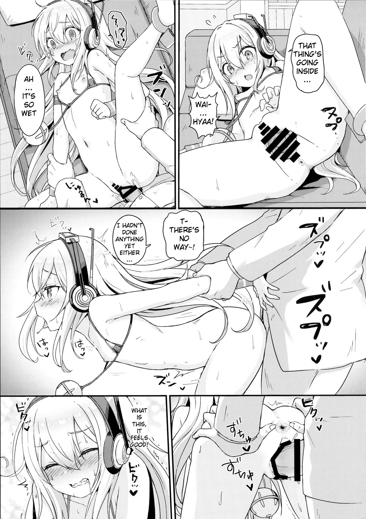 Doki Doki Surprise page 8 full