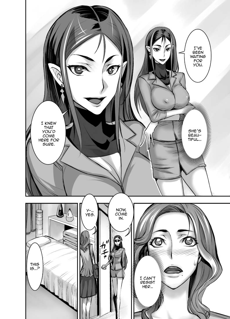 Kurinari Miboujin 2 | Futanari Clitoris Widow 2 page 4 full