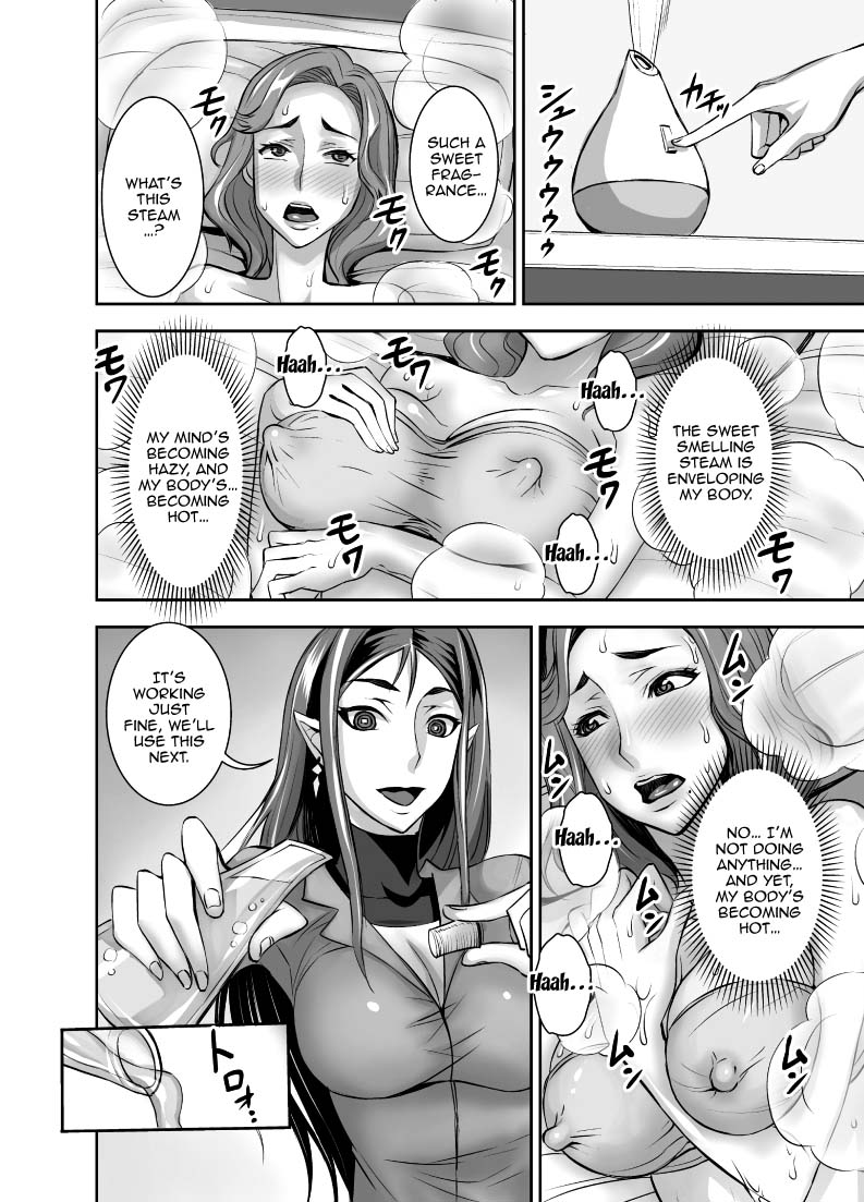 Kurinari Miboujin 2 | Futanari Clitoris Widow 2 page 6 full