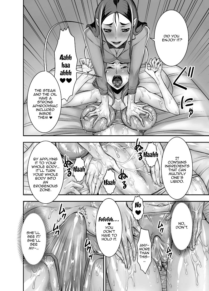 Kurinari Miboujin 2 | Futanari Clitoris Widow 2 page 8 full