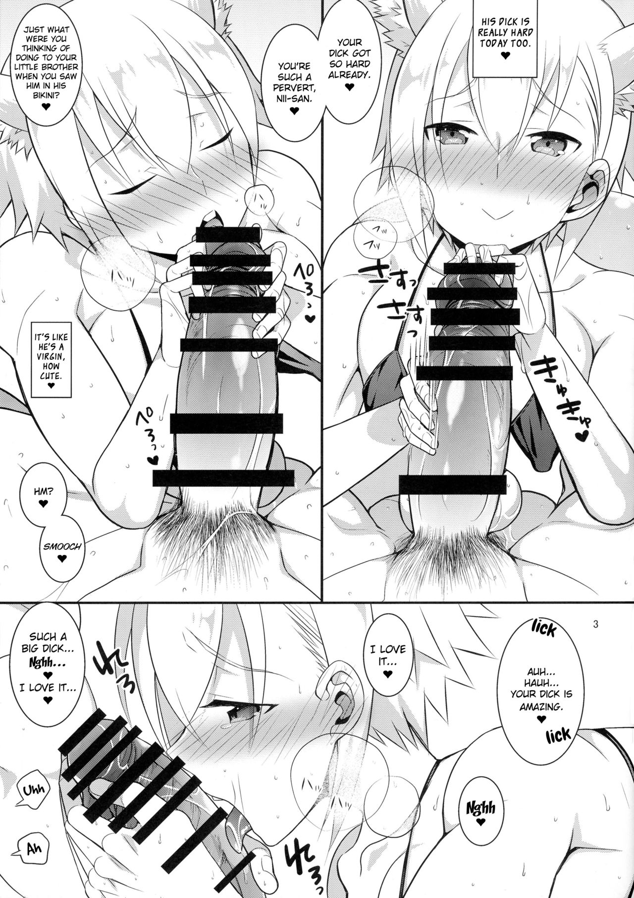 Otona no Mizu Asobi page 4 full