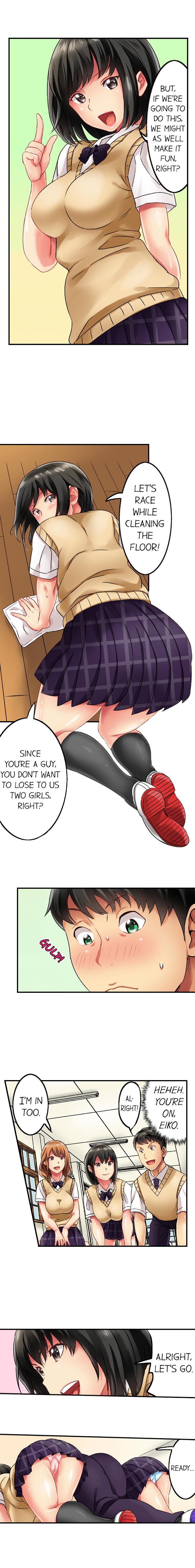 Seeing Her Panties Lets Me Stick In page 4 full