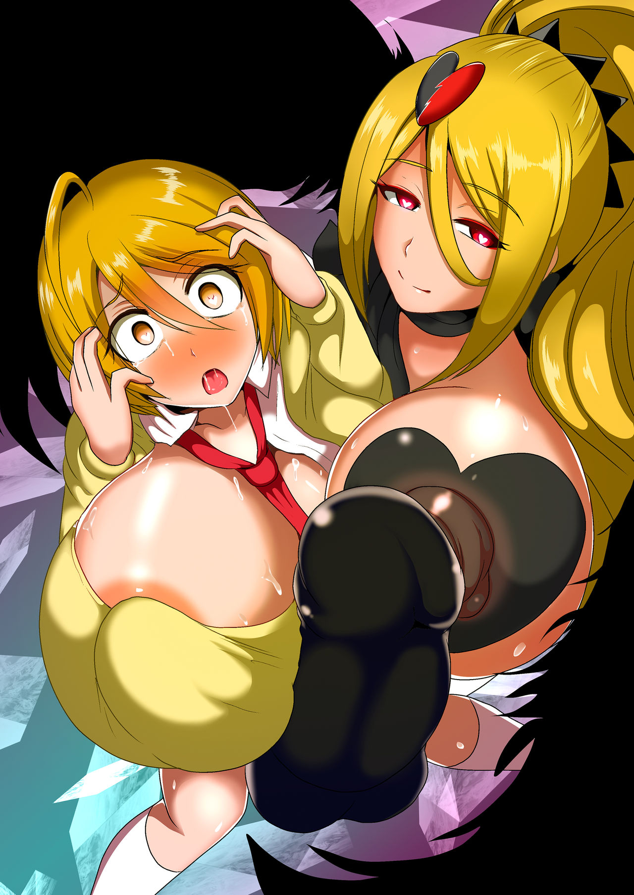 Ashita Nante, mou Konaindakara. page 2 full