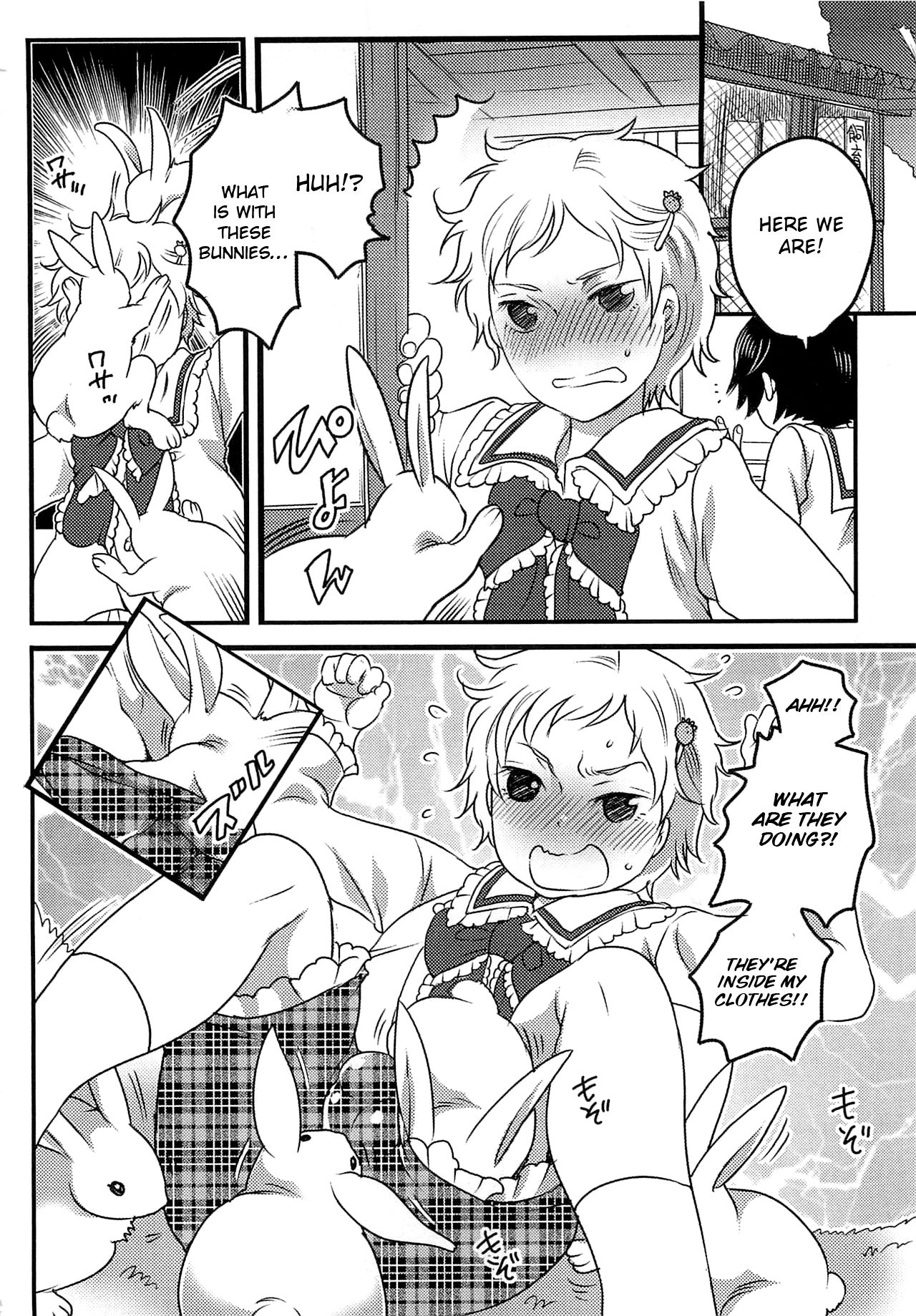 Ore to Aitsu to Usagigoya page 4 full