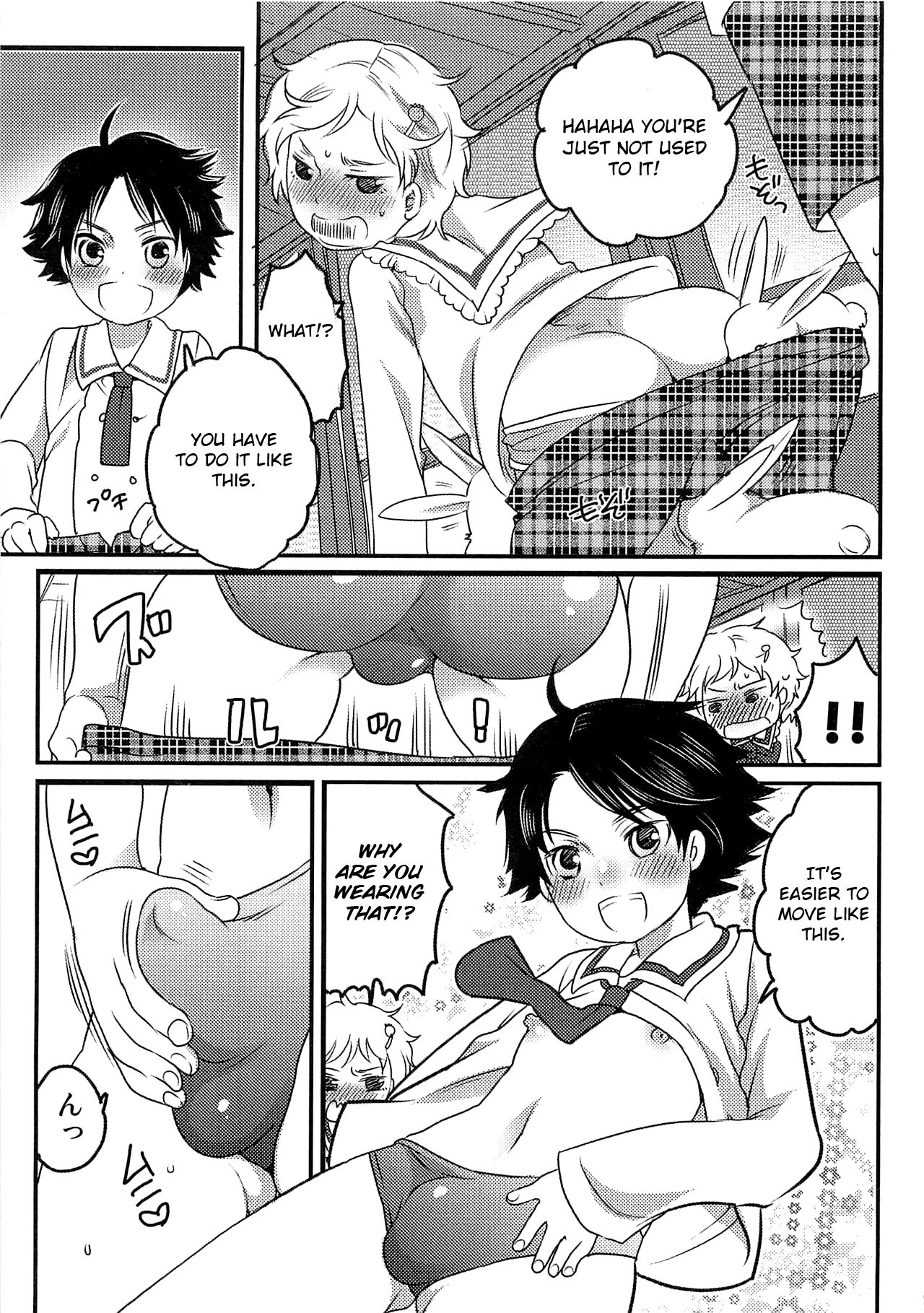 Ore to Aitsu to Usagigoya page 5 full