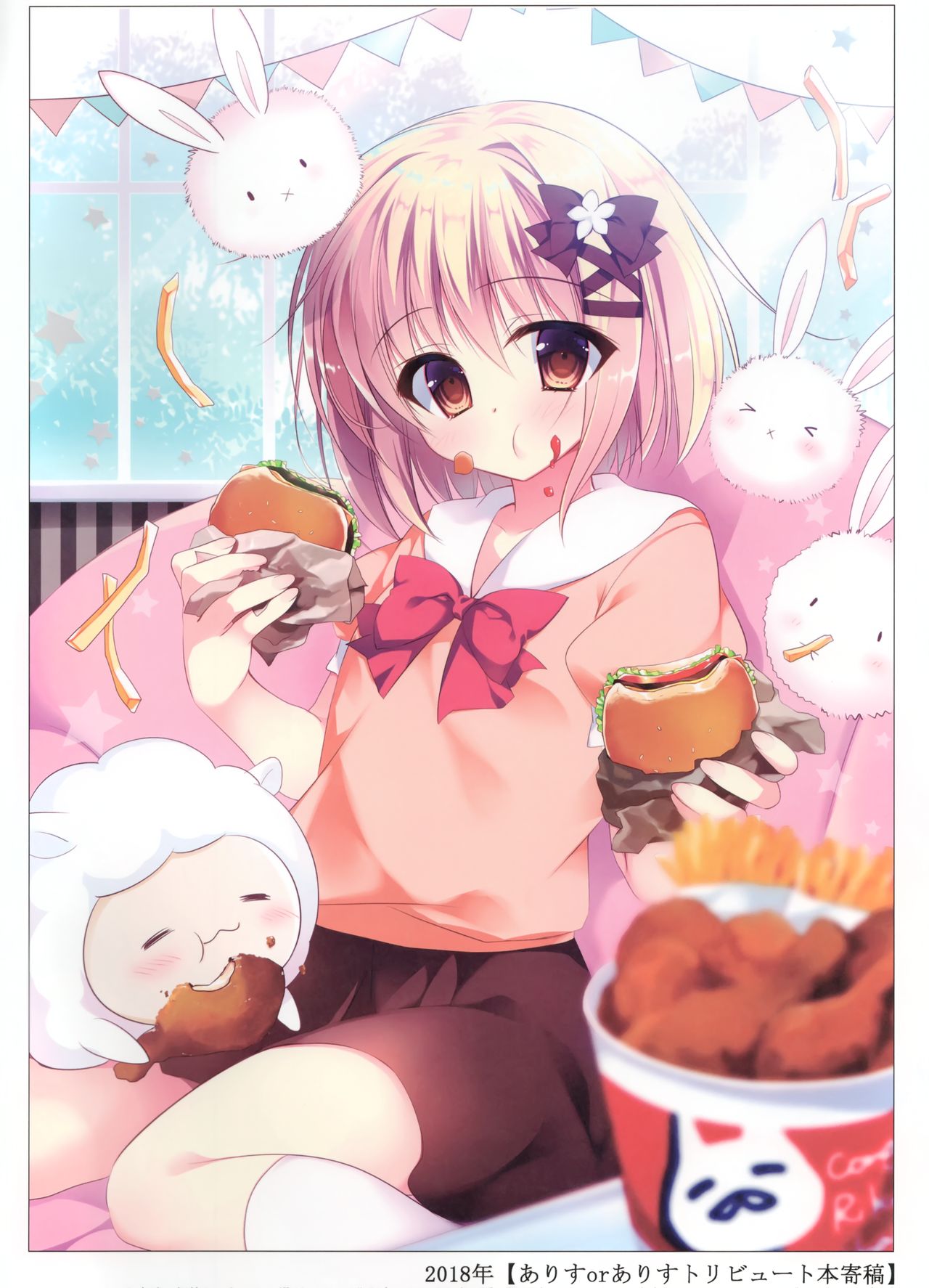 Nanaca Works page 3 full