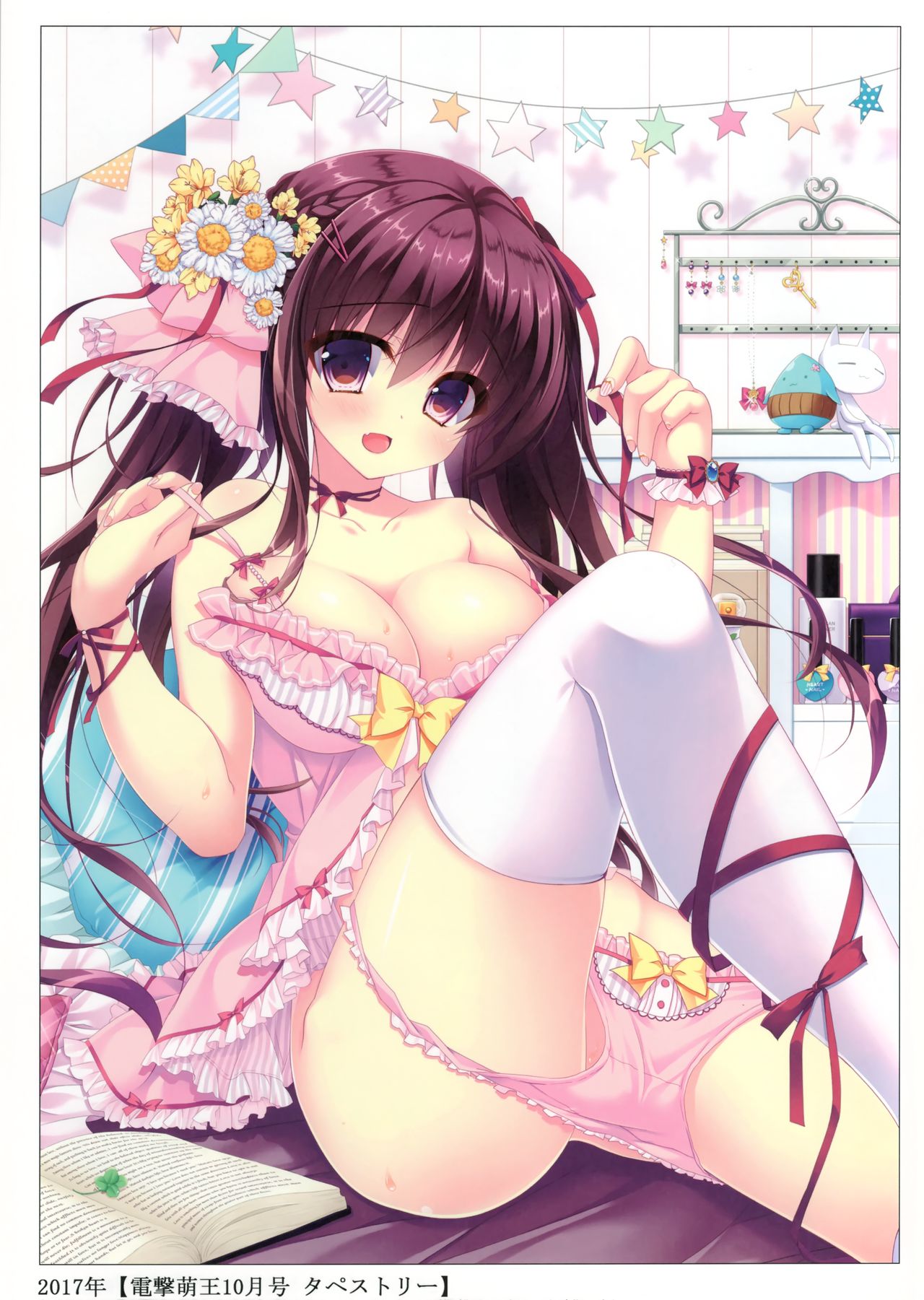 Nanaca Works page 4 full