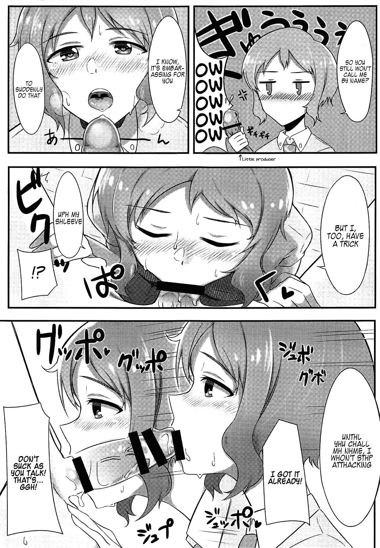 Makabe-kun to Ecchi Suru Hon page 9 full