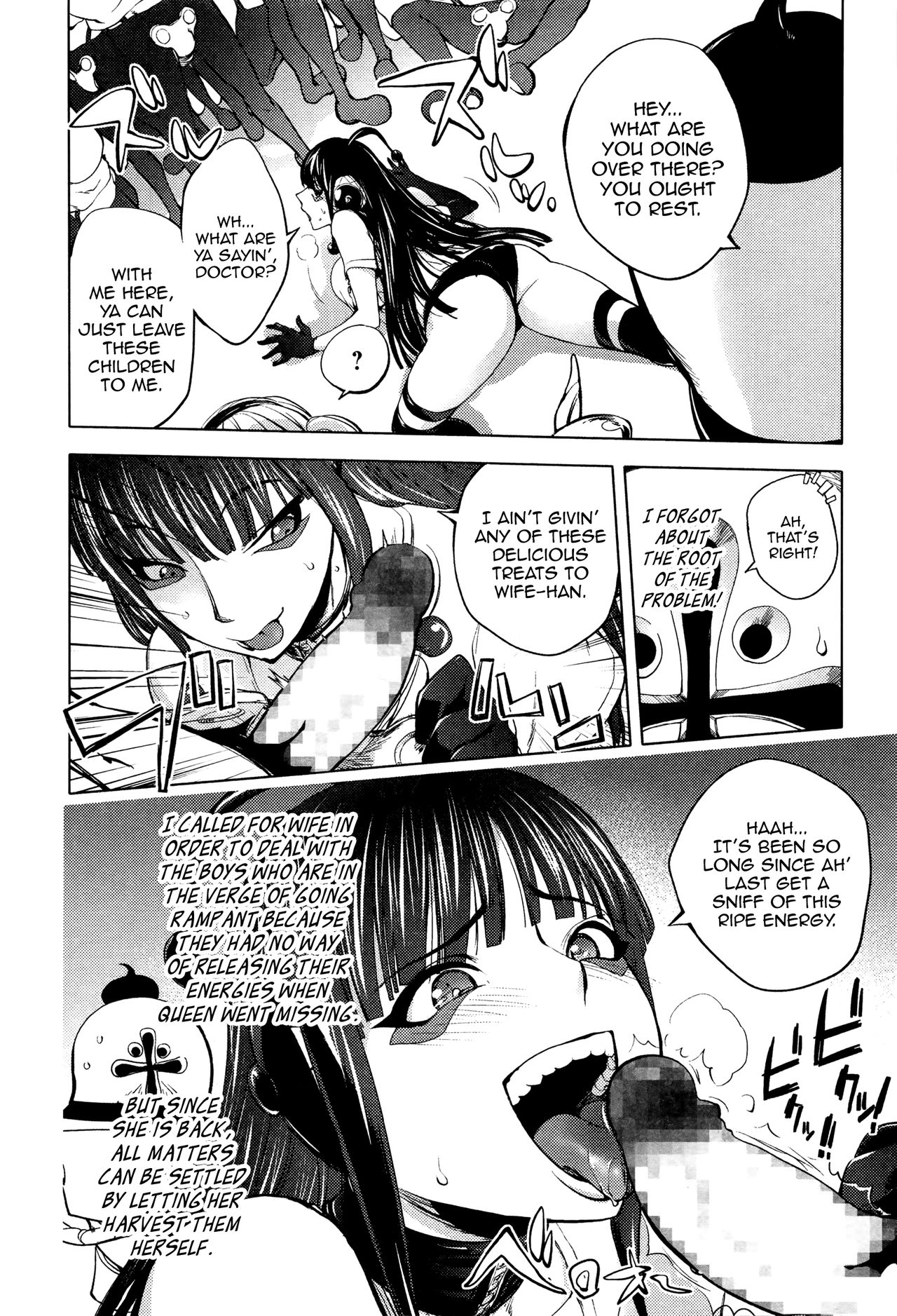 Aisai Senshi Mighty Wife 9th | Beloved Housewife Warrior Mighty Wife 9th page 5 full