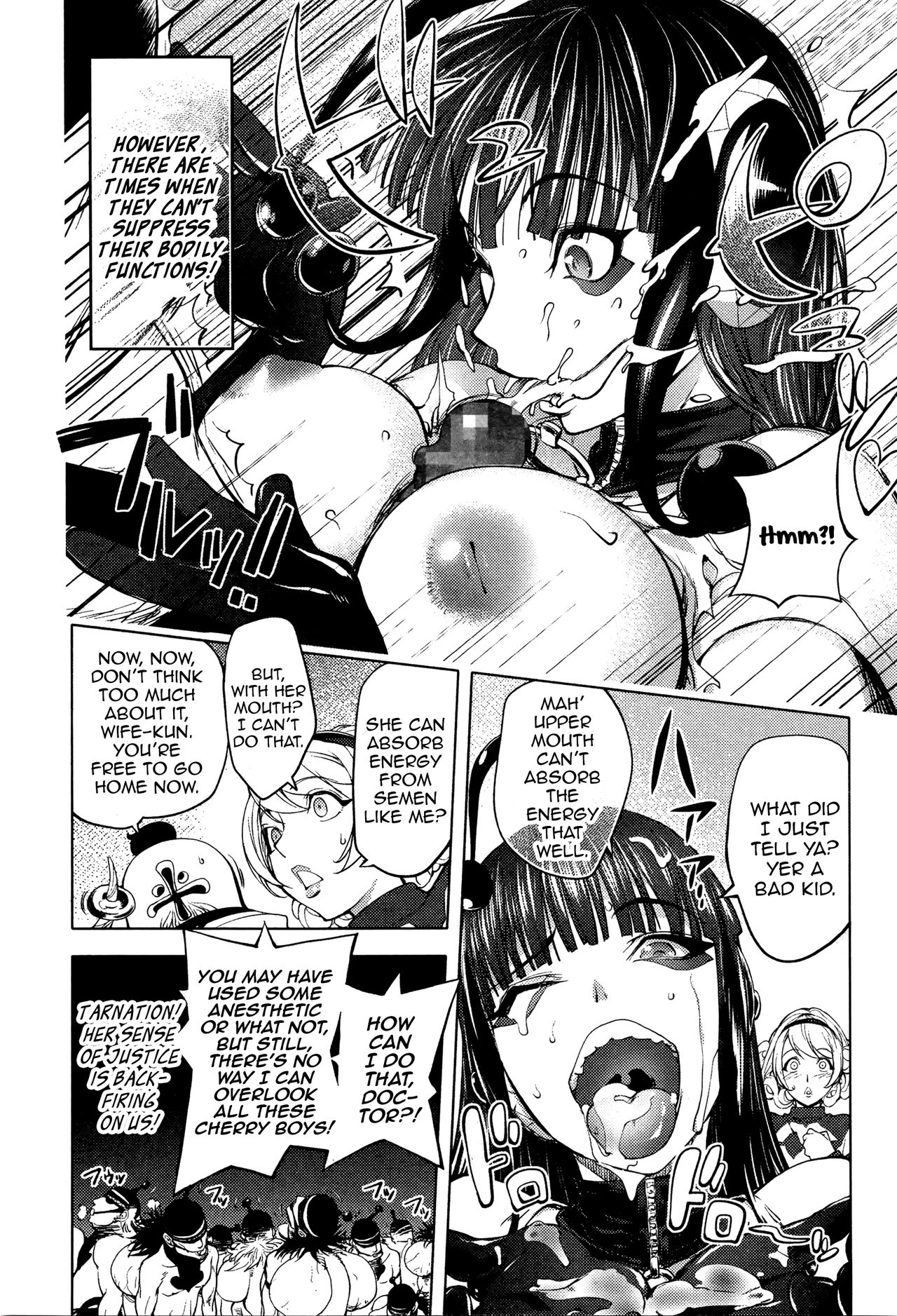 Aisai Senshi Mighty Wife 9th | Beloved Housewife Warrior Mighty Wife 9th page 7 full