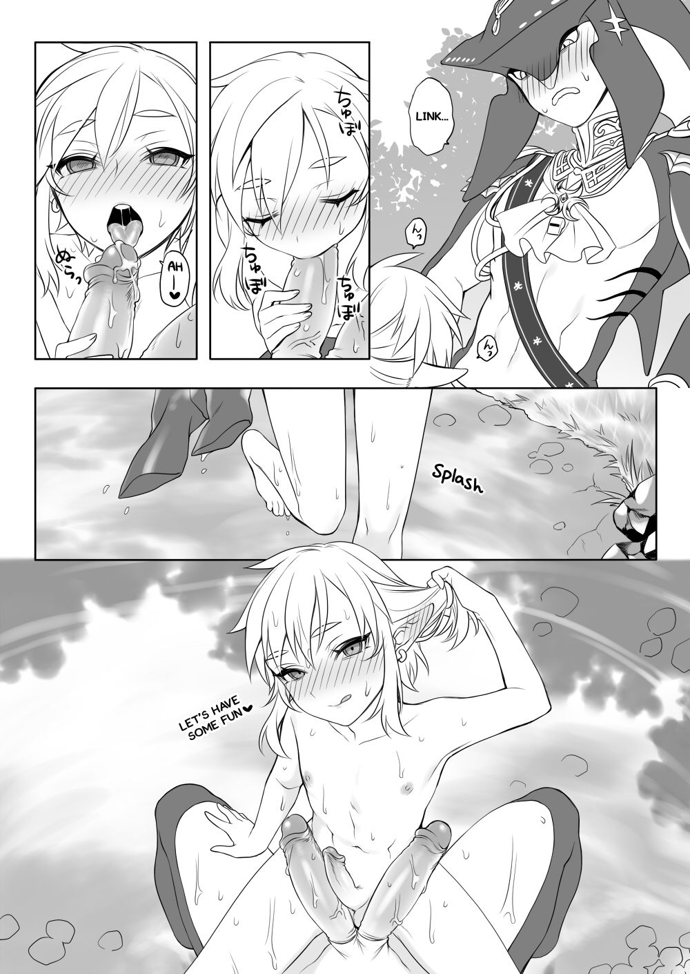 sharkbait page 9 full