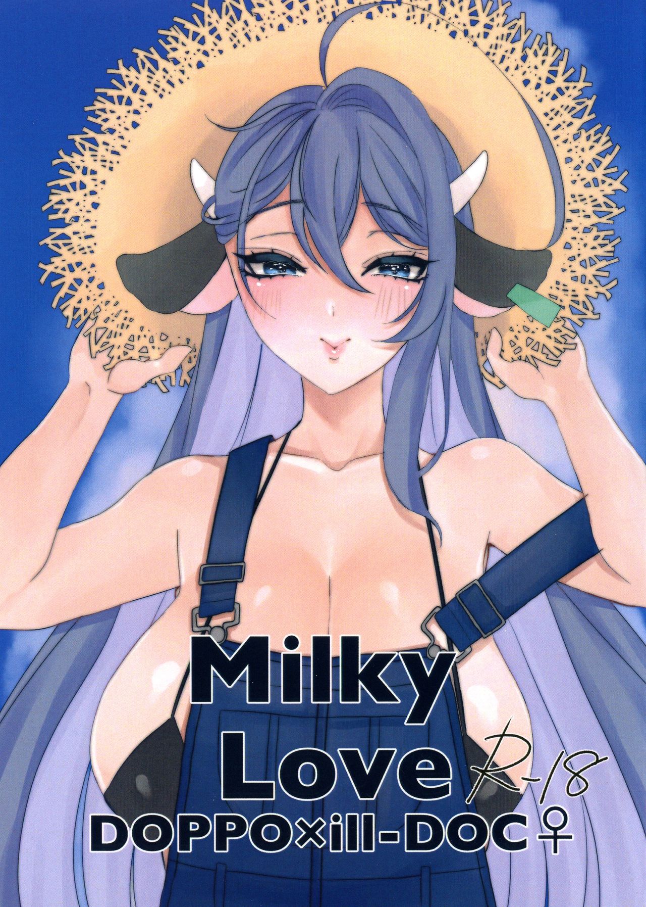 MilkyLove page 1 full