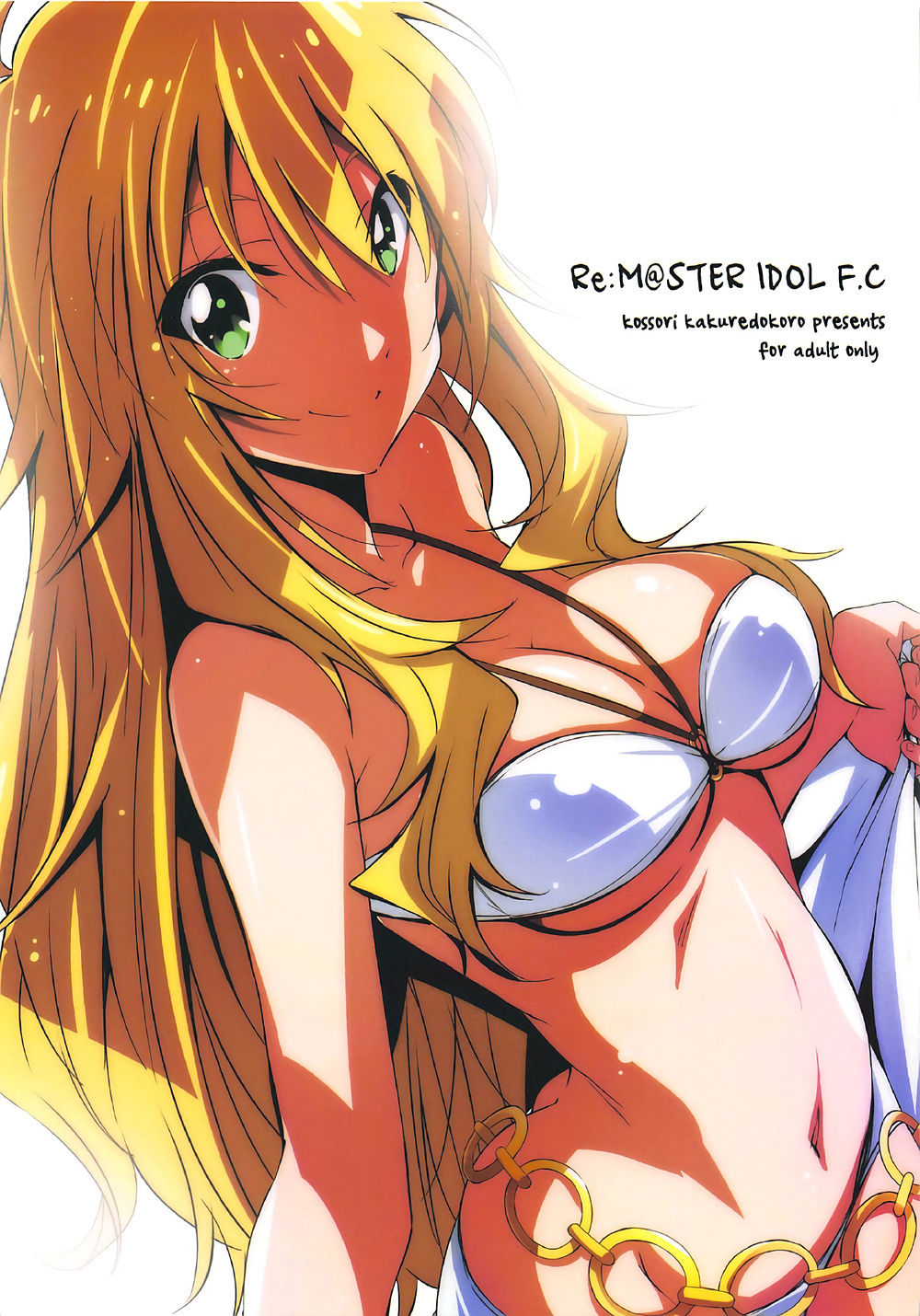 Re:M@STER IDOL F.C page 1 full