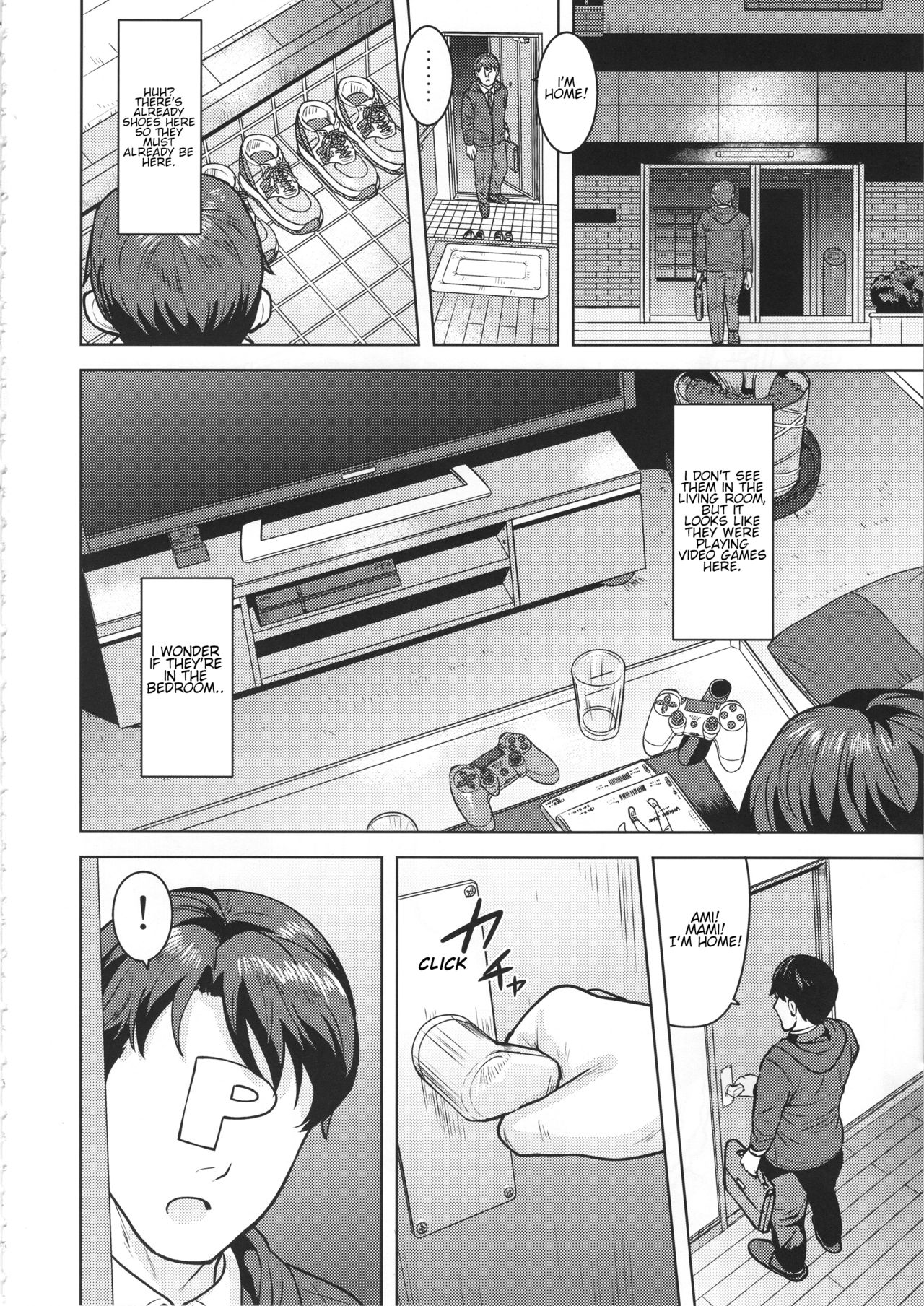 Ami Mami Mind 5 page 3 full