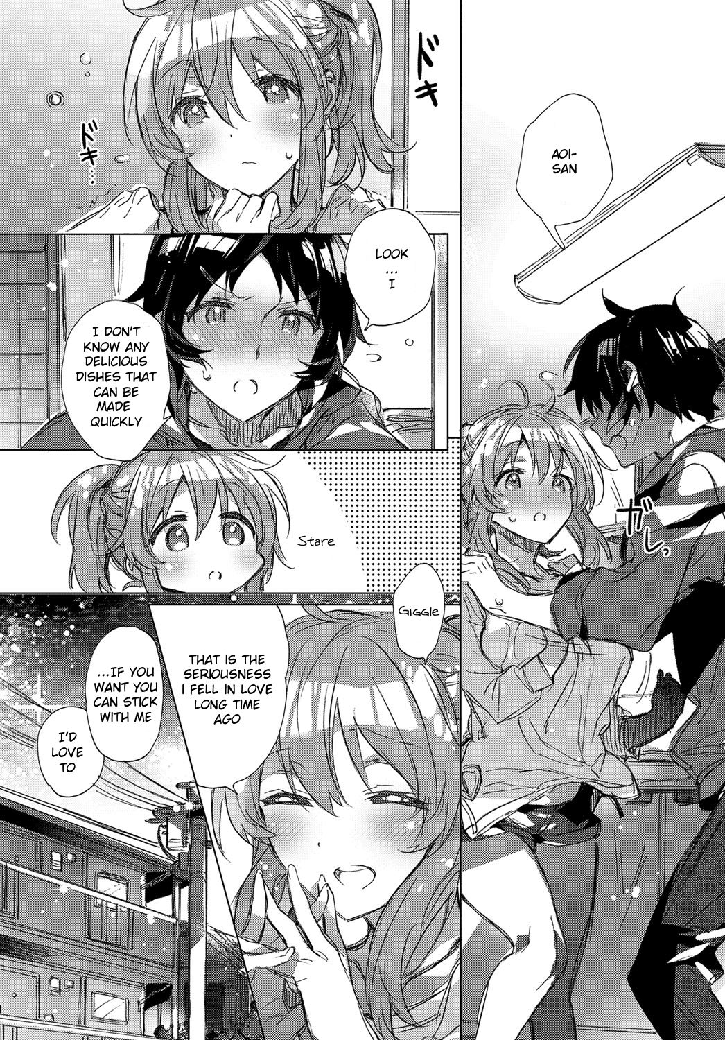 Kimiiro Princess | Kimiro Princess page 3 full