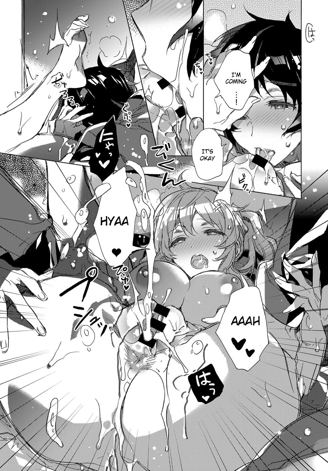 Kimiiro Princess | Kimiro Princess page 9 full