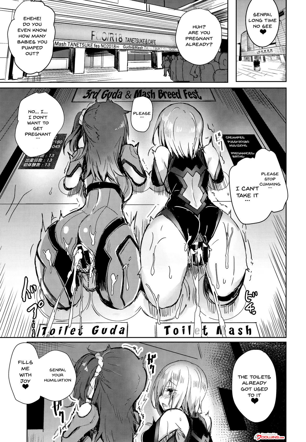 BB mama to ko buta-san | Mommy BB and Little Piggy page 2 full