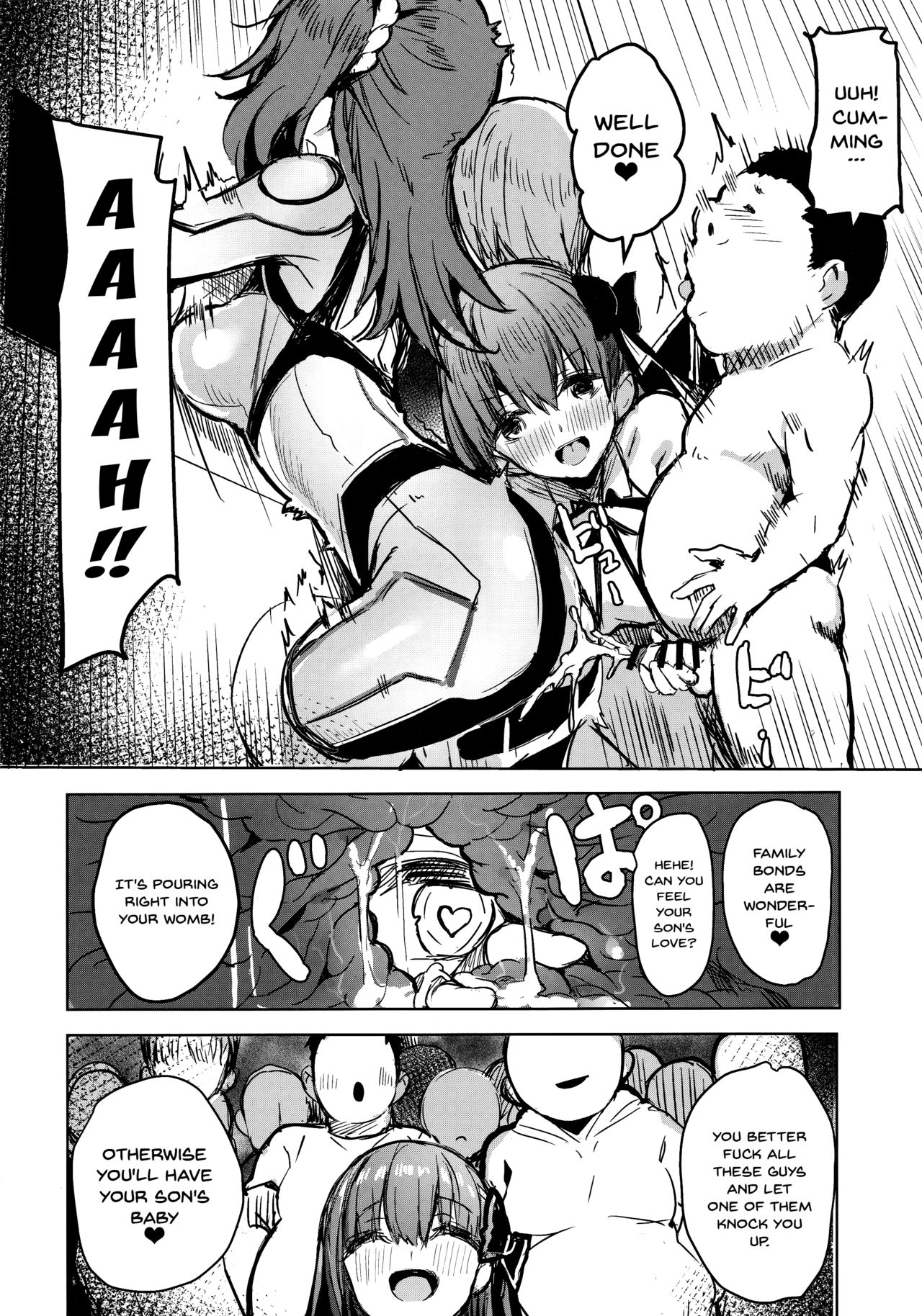 BB mama to ko buta-san | Mommy BB and Little Piggy page 5 full
