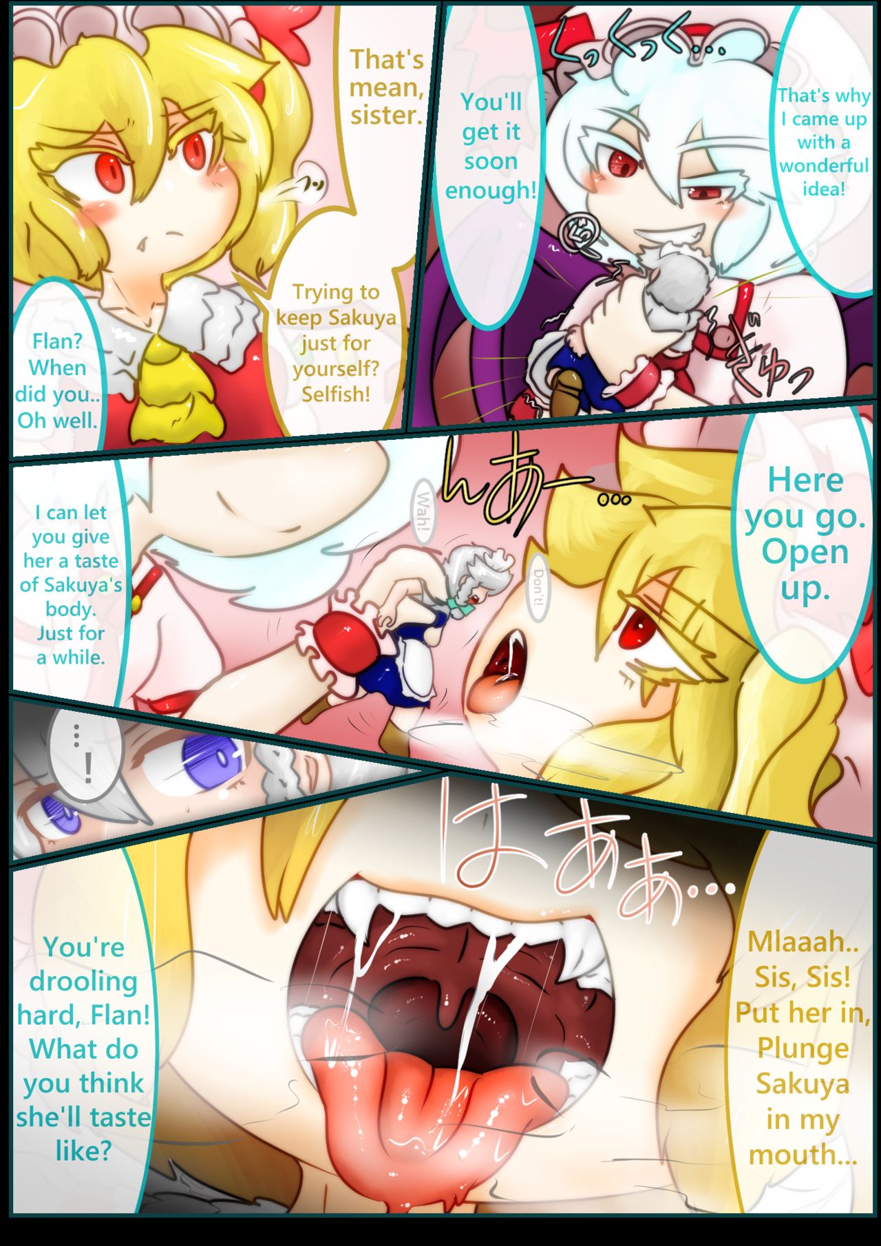 Ojōsama de marunomi manga page 4 full