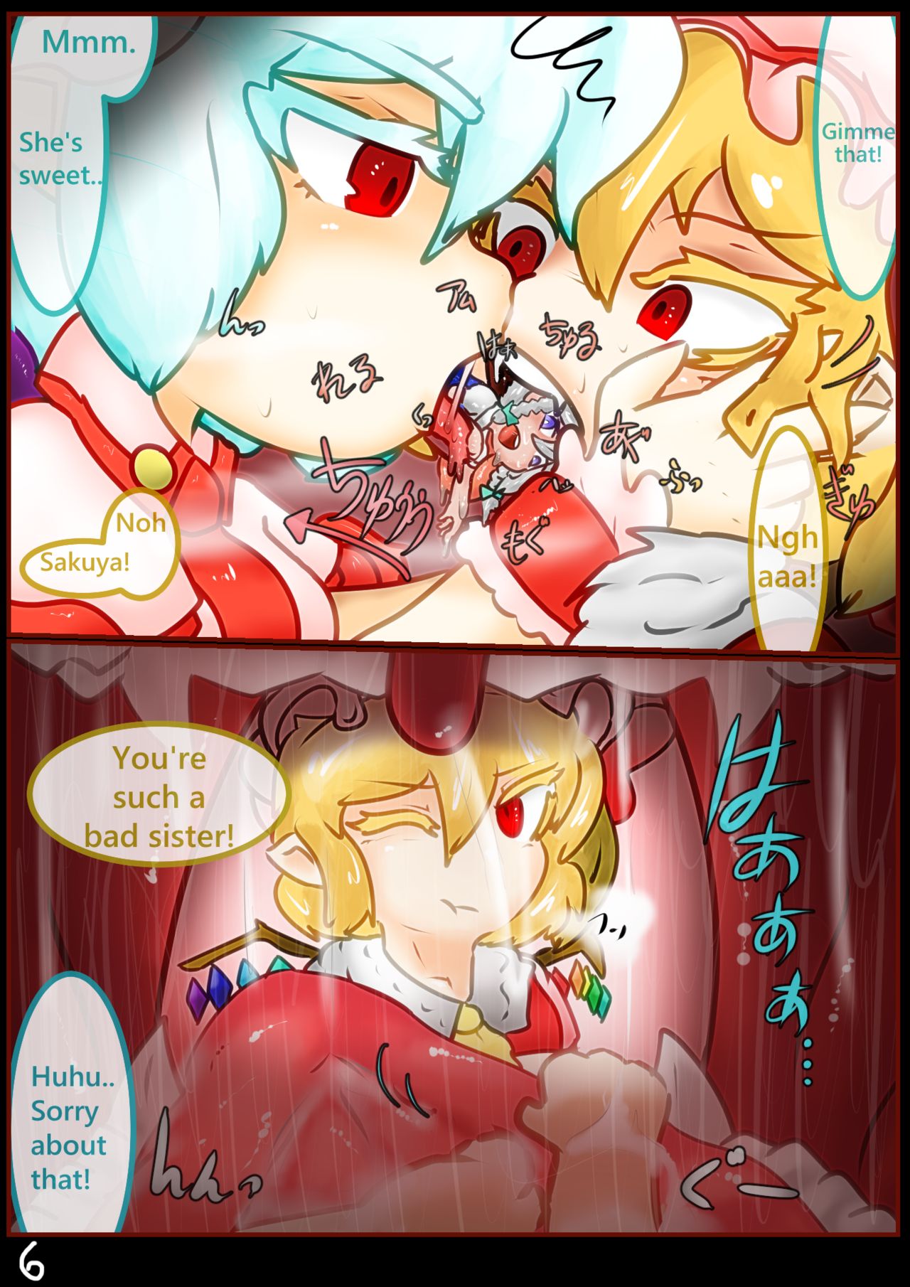 Ojōsama de marunomi manga page 6 full