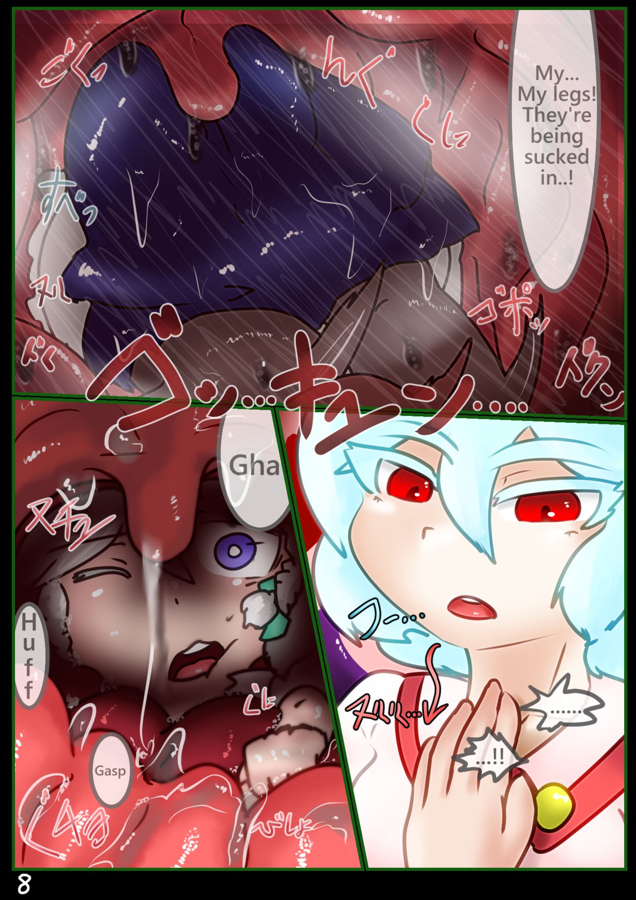 Ojōsama de marunomi manga page 8 full