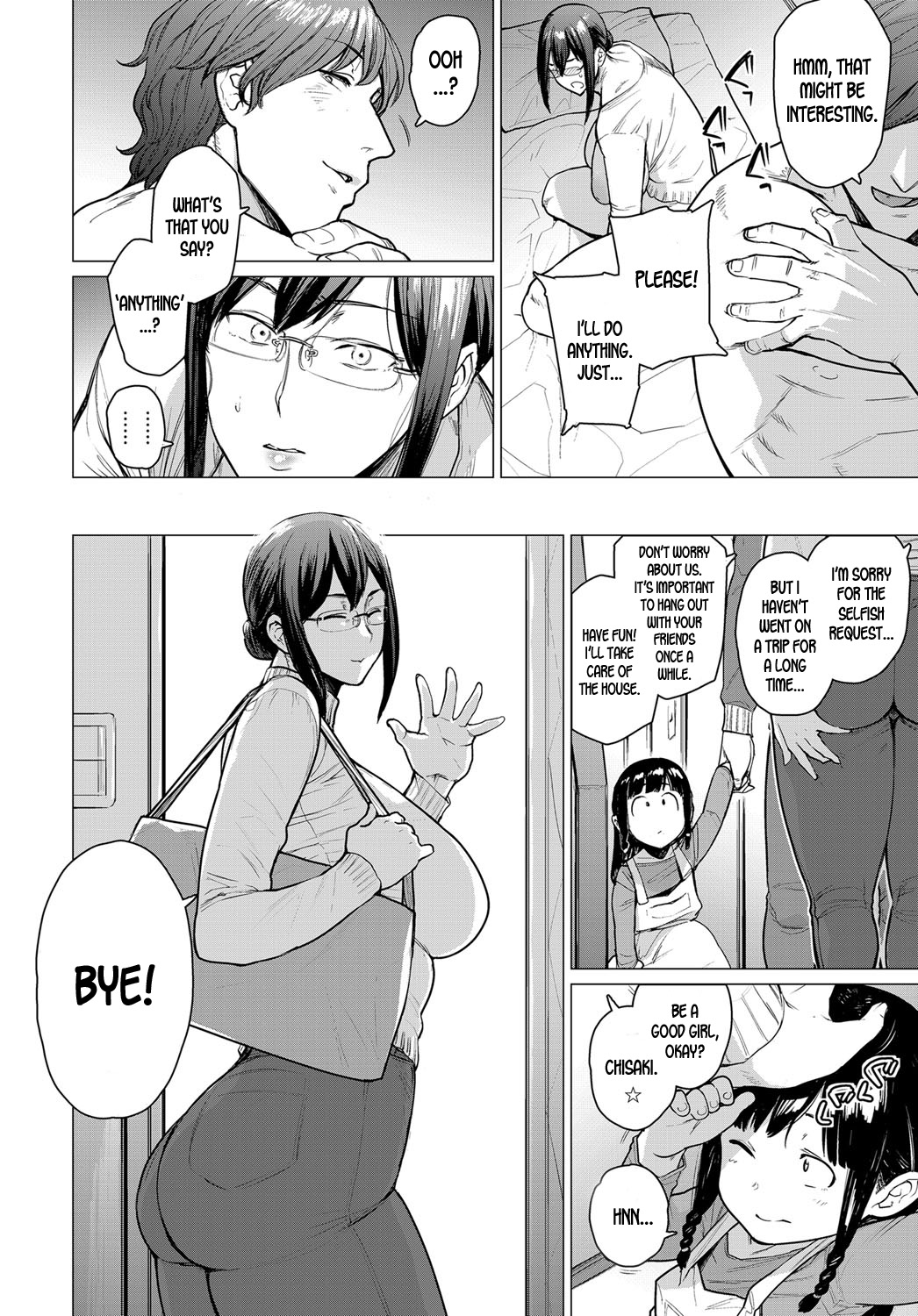Kienai Ayamachi | The Fault That Can't Be Erased page 10 full
