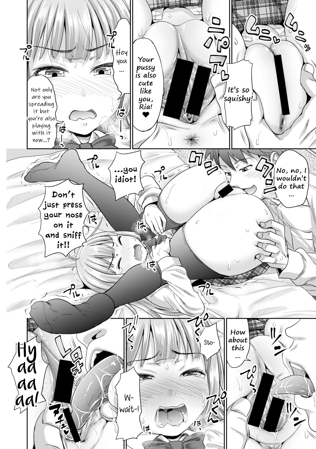 Omanko misete! | Show me your pussy! page 10 full