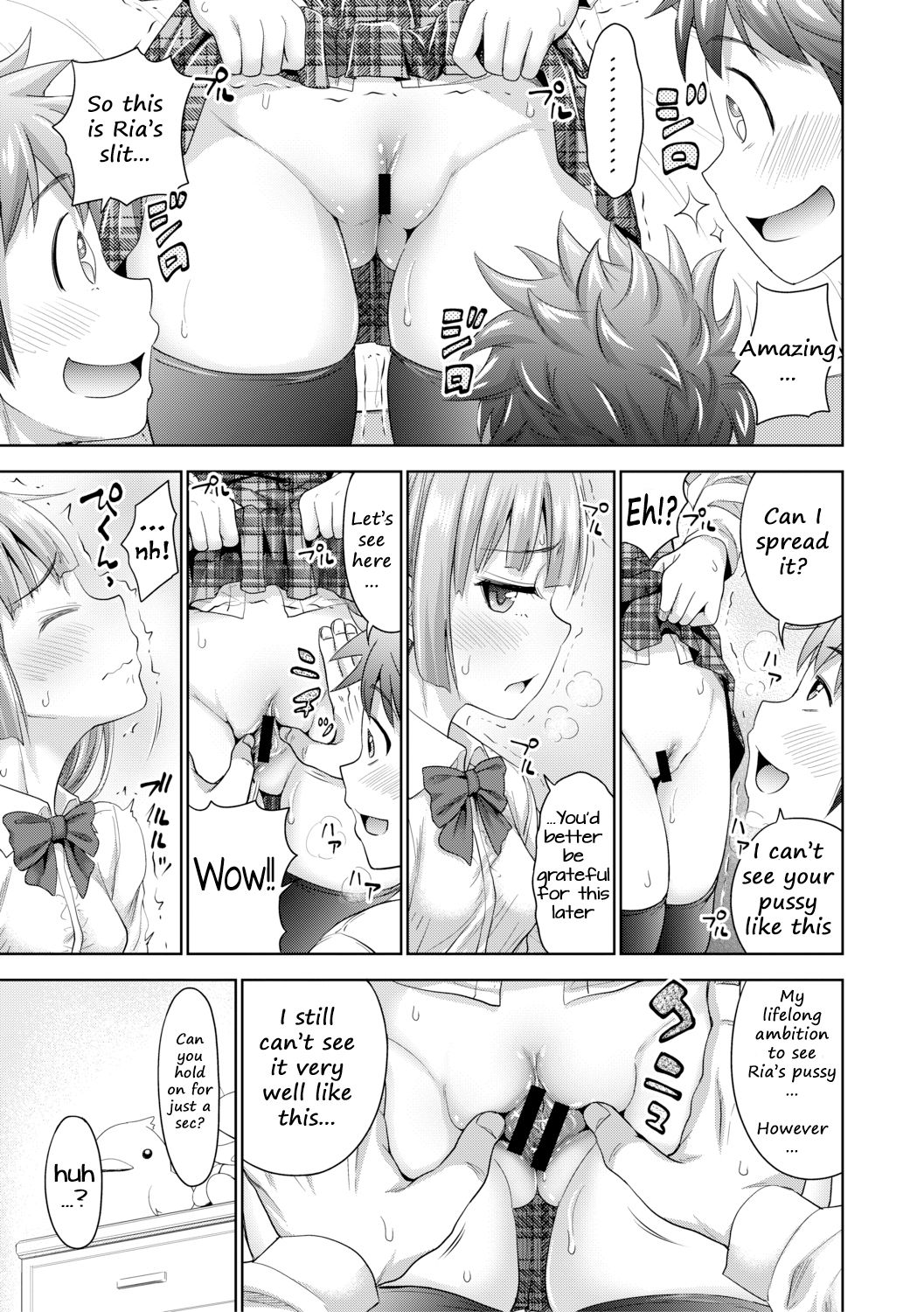 Omanko misete! | Show me your pussy! page 7 full