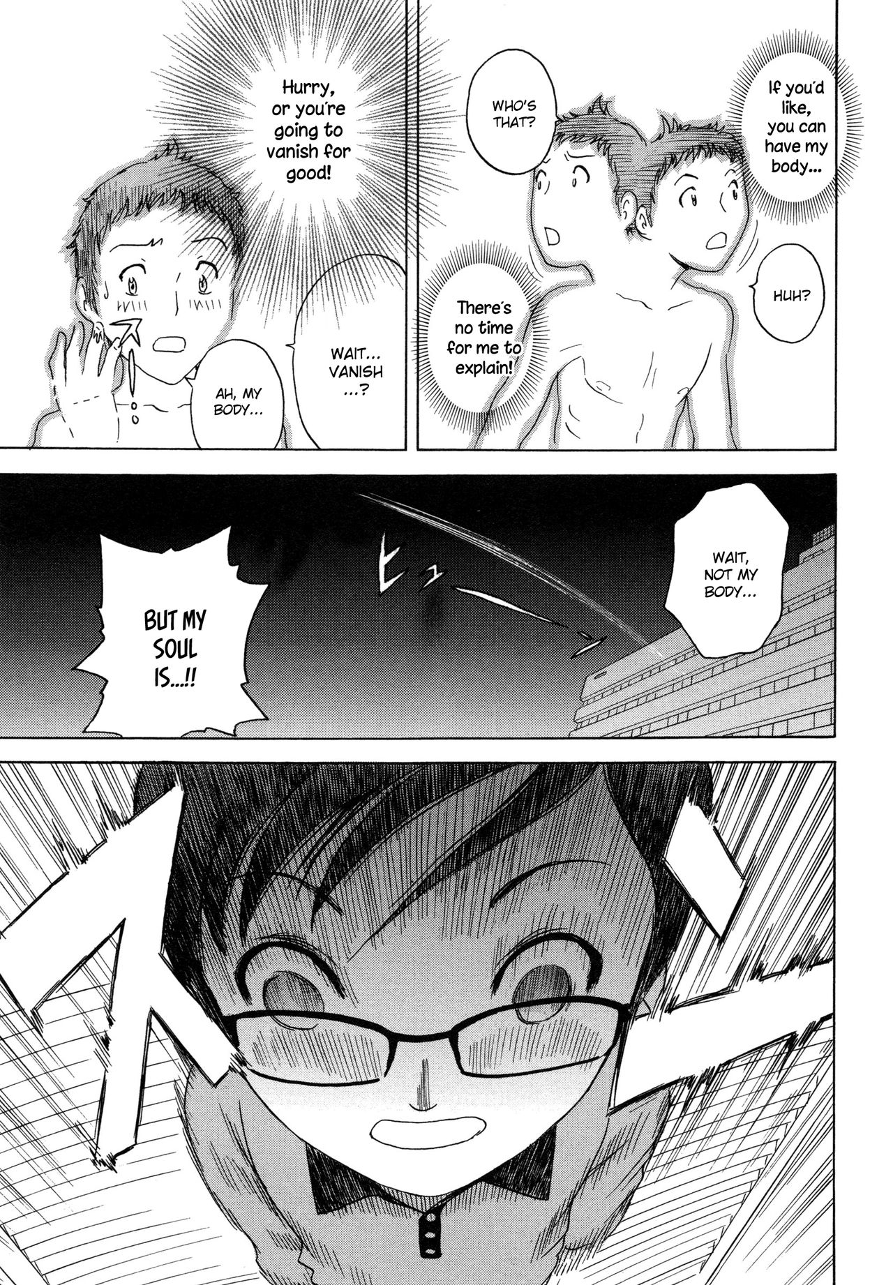 Ryoujoku!! Urechichi Paradise page 8 full