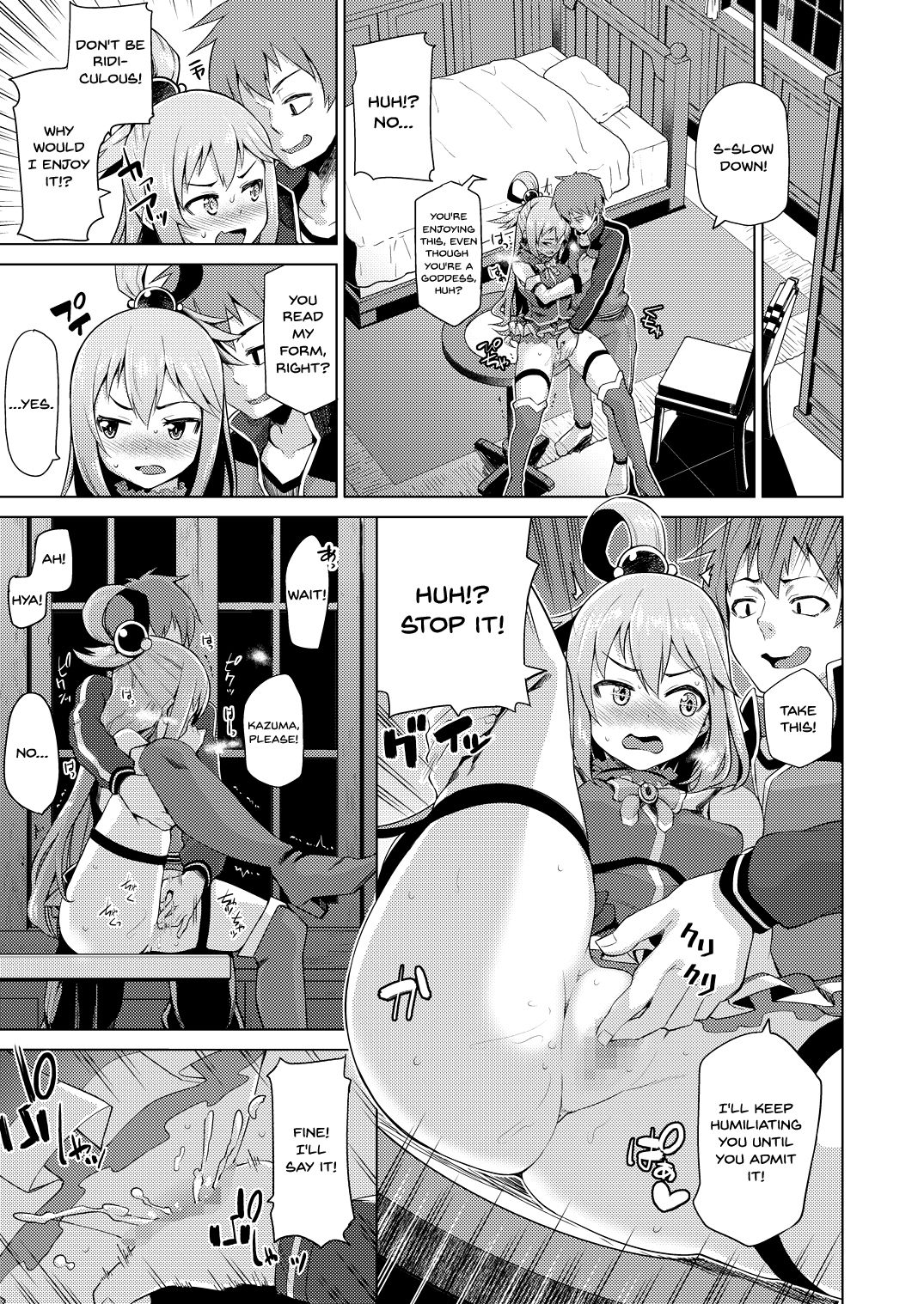 Damegami-sama no Succubus Beit! | A Worthless Goddess page 8 full
