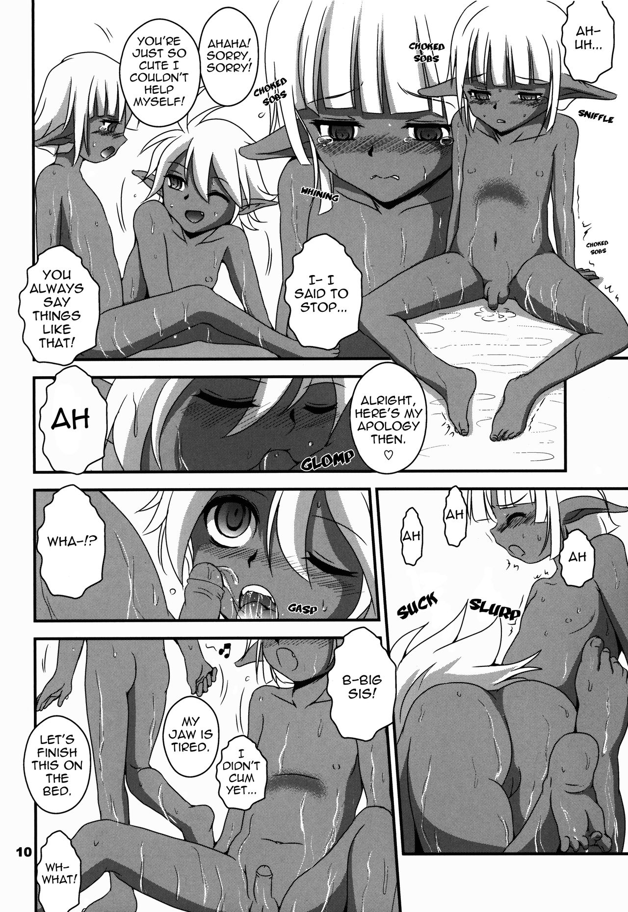 Ainz-sama no Yuuutsu | Ainz-sama's Blue Mood page 10 full