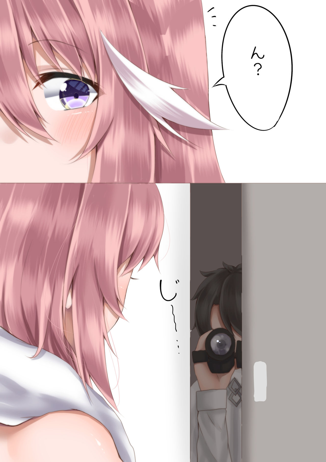 Misete yo Astolfo-kun! page 3 full