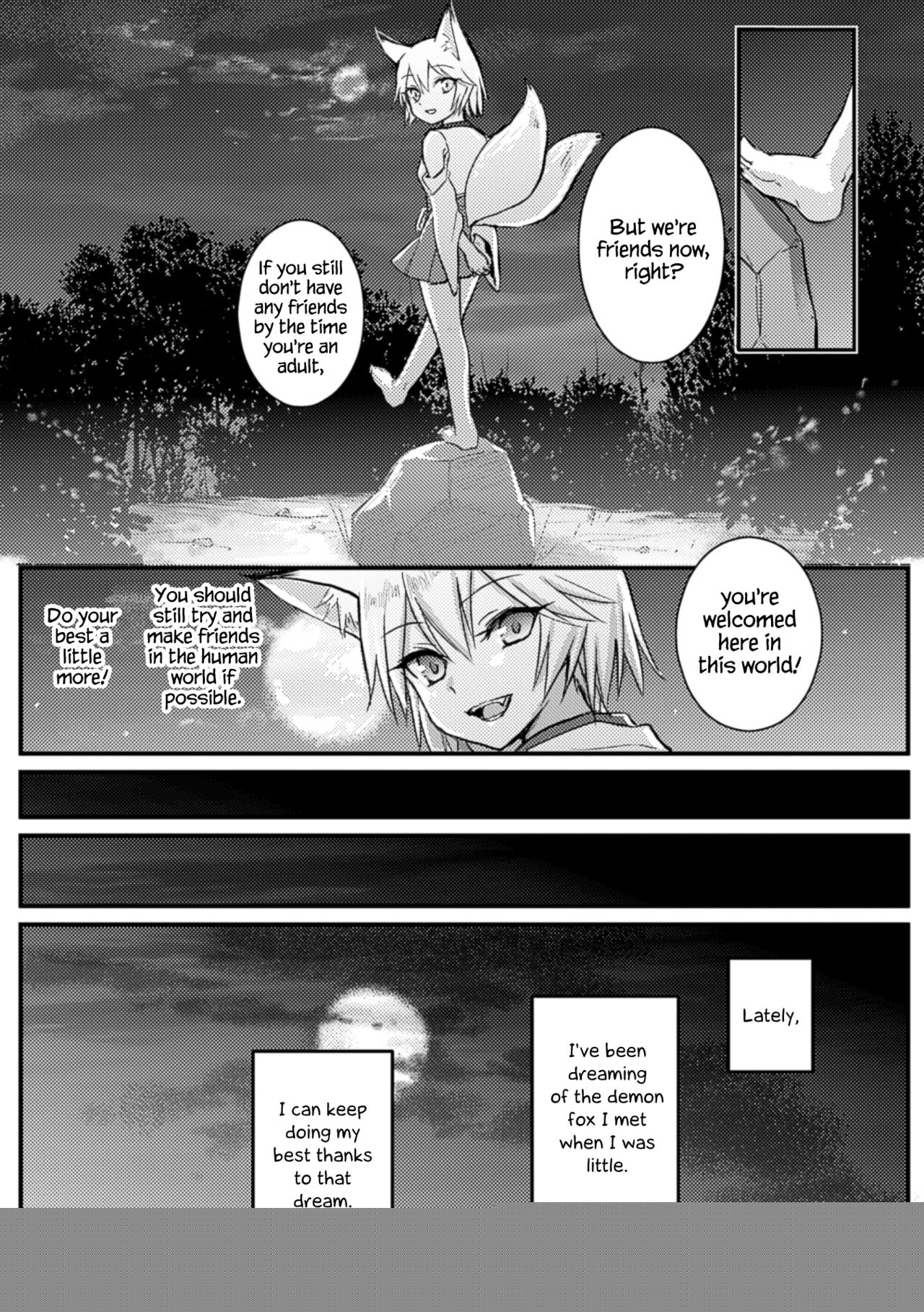 Kitsune no Yomeiri | Fox's Wedding page 5 full